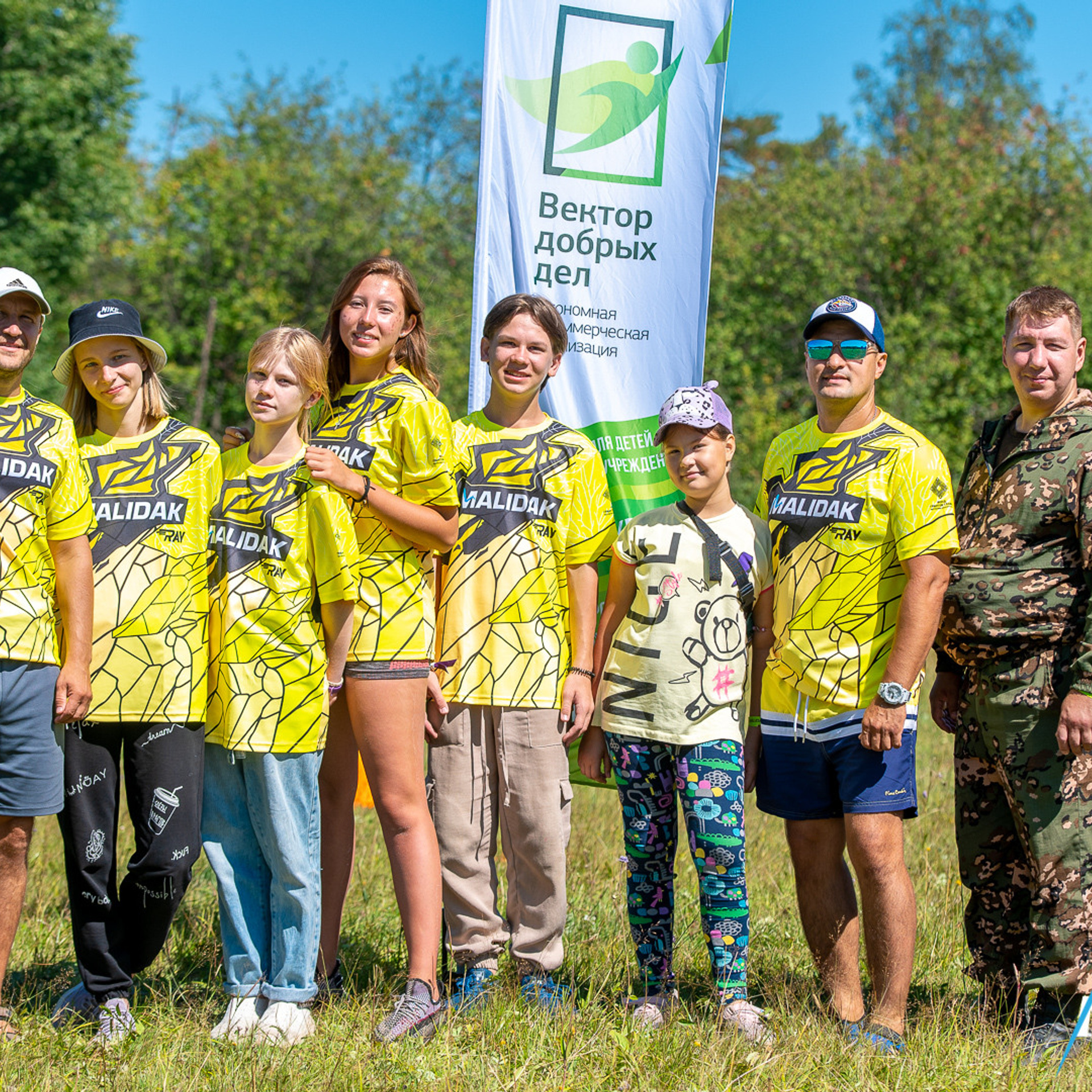 Отзывы. Спортивный и репортажный фотограф в Магнитогорске