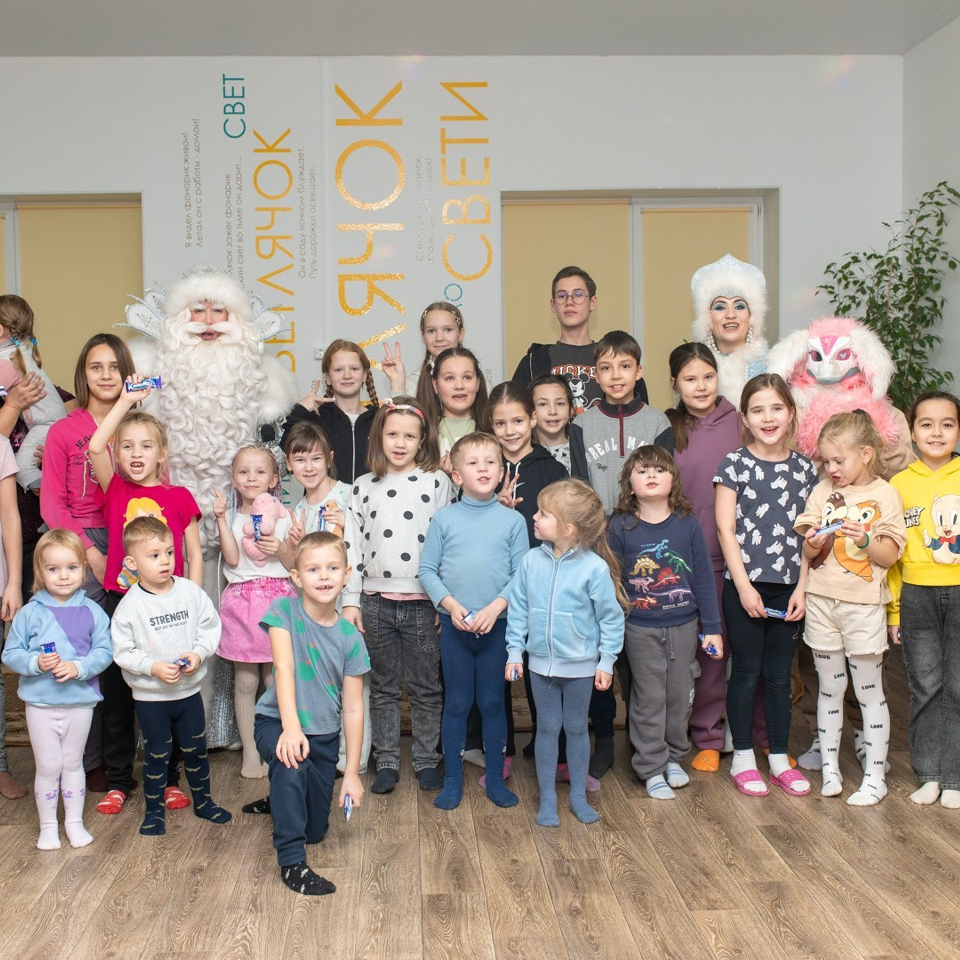 Отзывы. Спортивный и репортажный фотограф в Магнитогорске