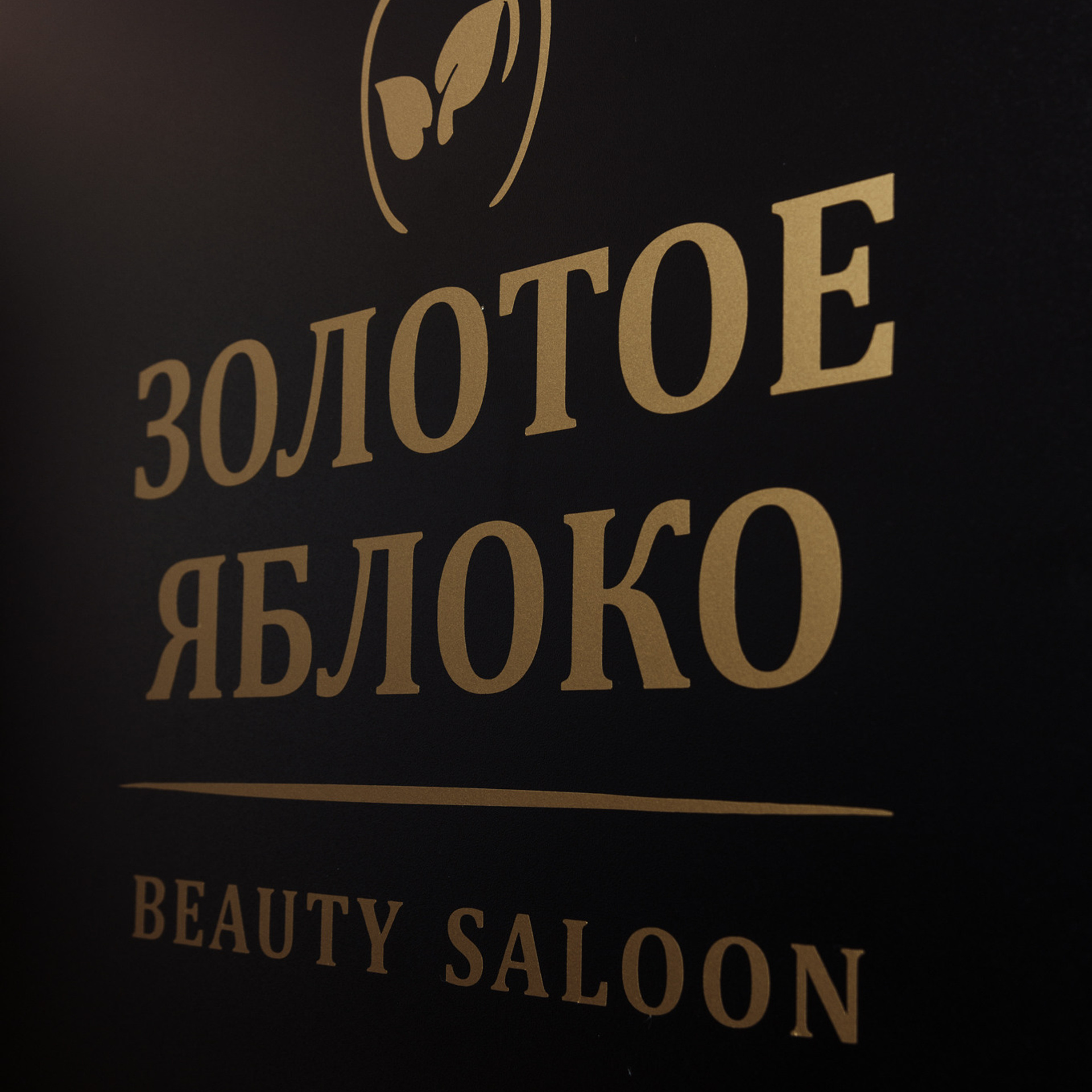 Отзывы. Фотограф для ваших мероприятий и бизнеса в Минске