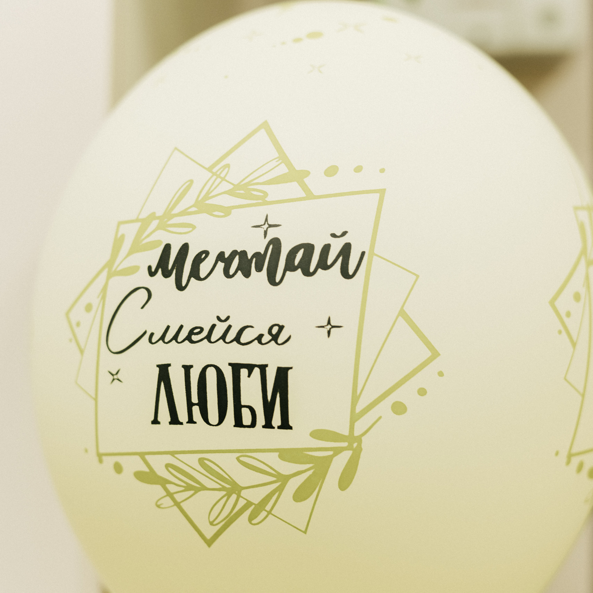 Отзывы. Фотограф новорожденных. Йошкар-Ола