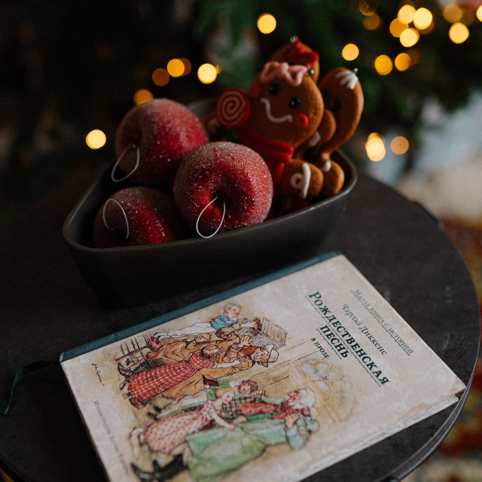 Новогодние локации 2026. Свадебный и семейный фотограф в Туле и области Маша Костина