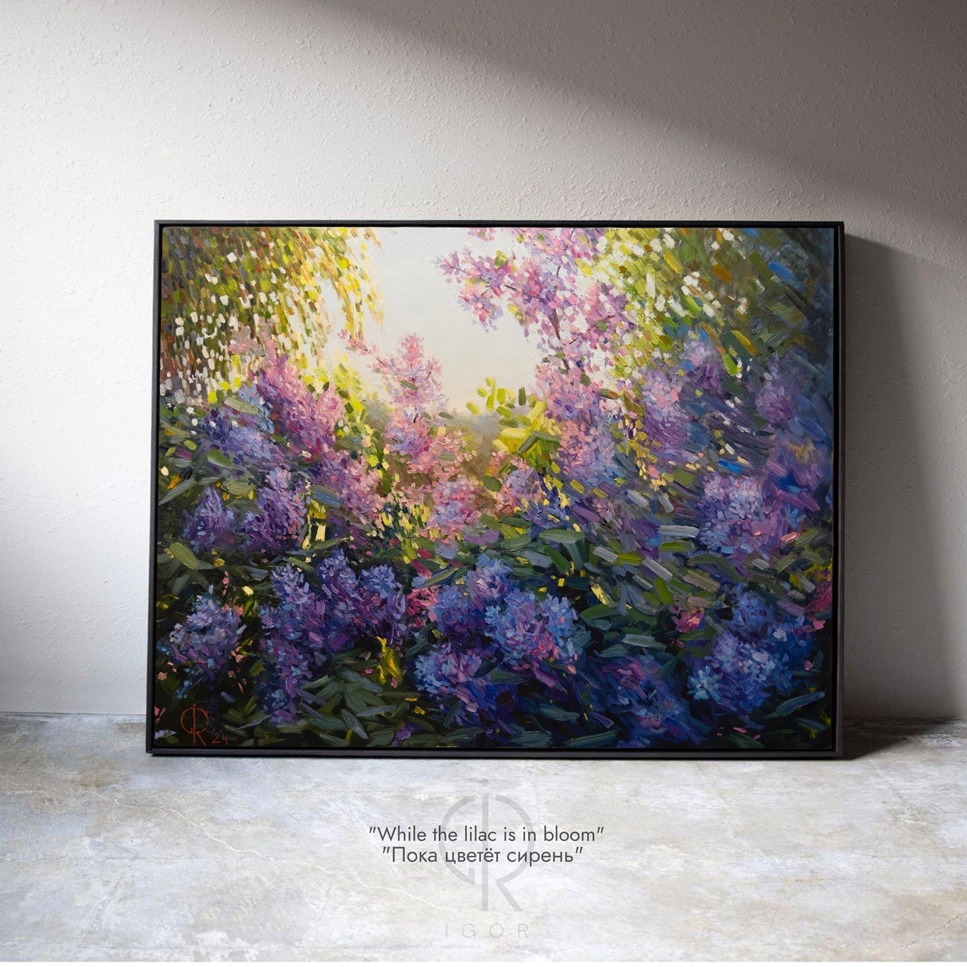 Картины маслом