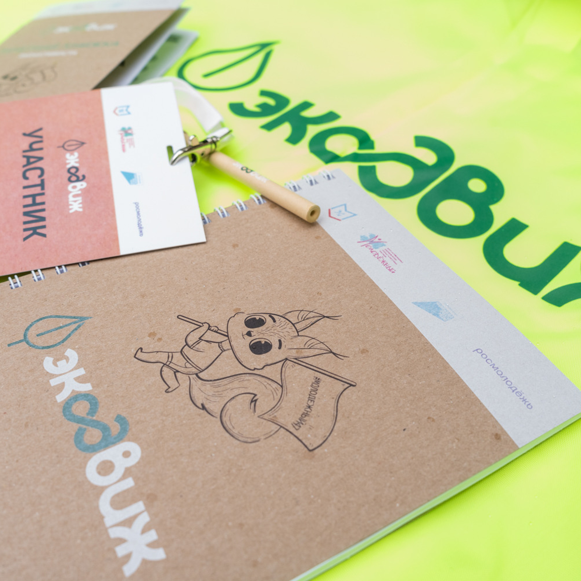 ОТЗЫВЫ. 42clicks|||Студия видео и фотосъёмки