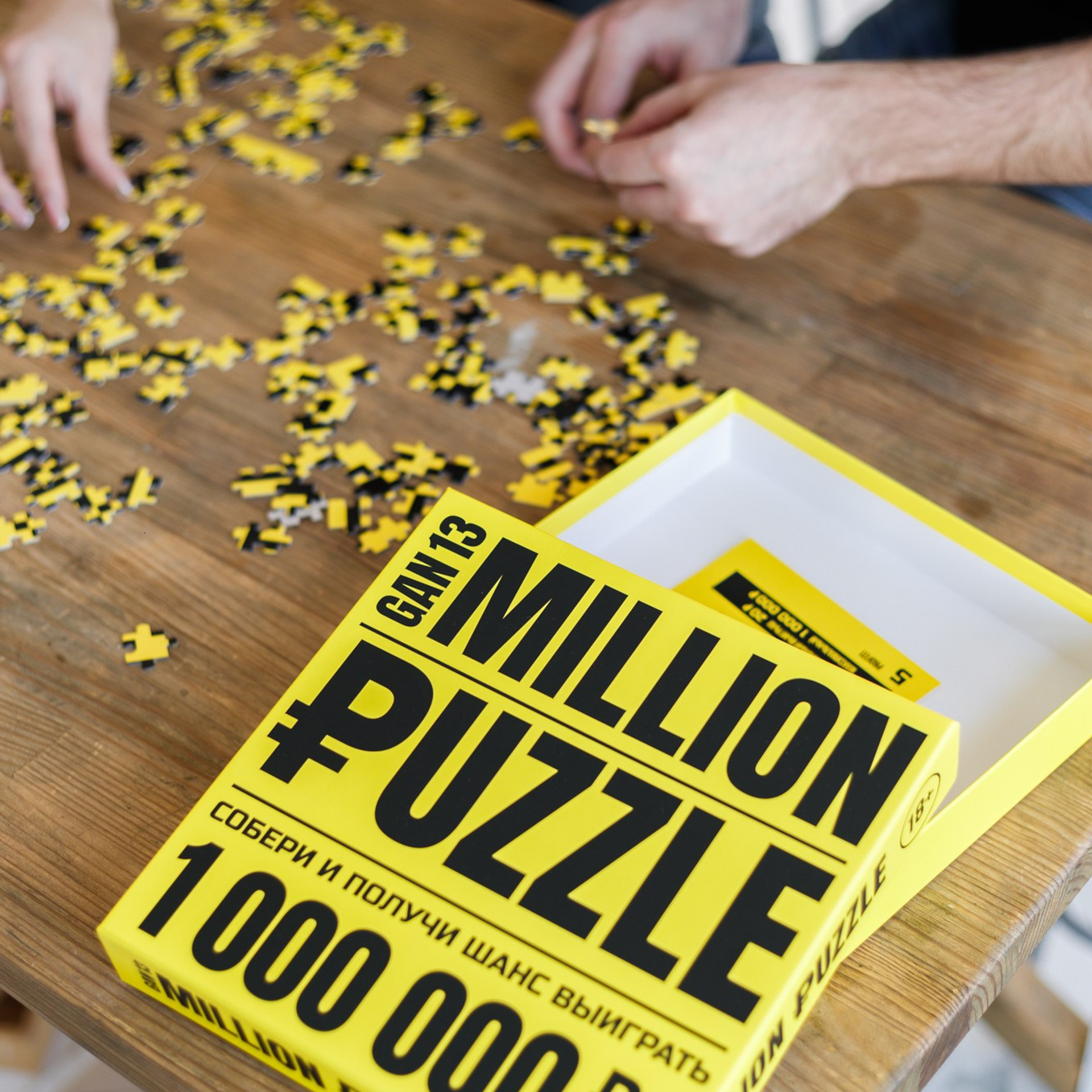 Предметная съемка. Фотограф | оператор | аэросъемка Санкт-Петербург Москва