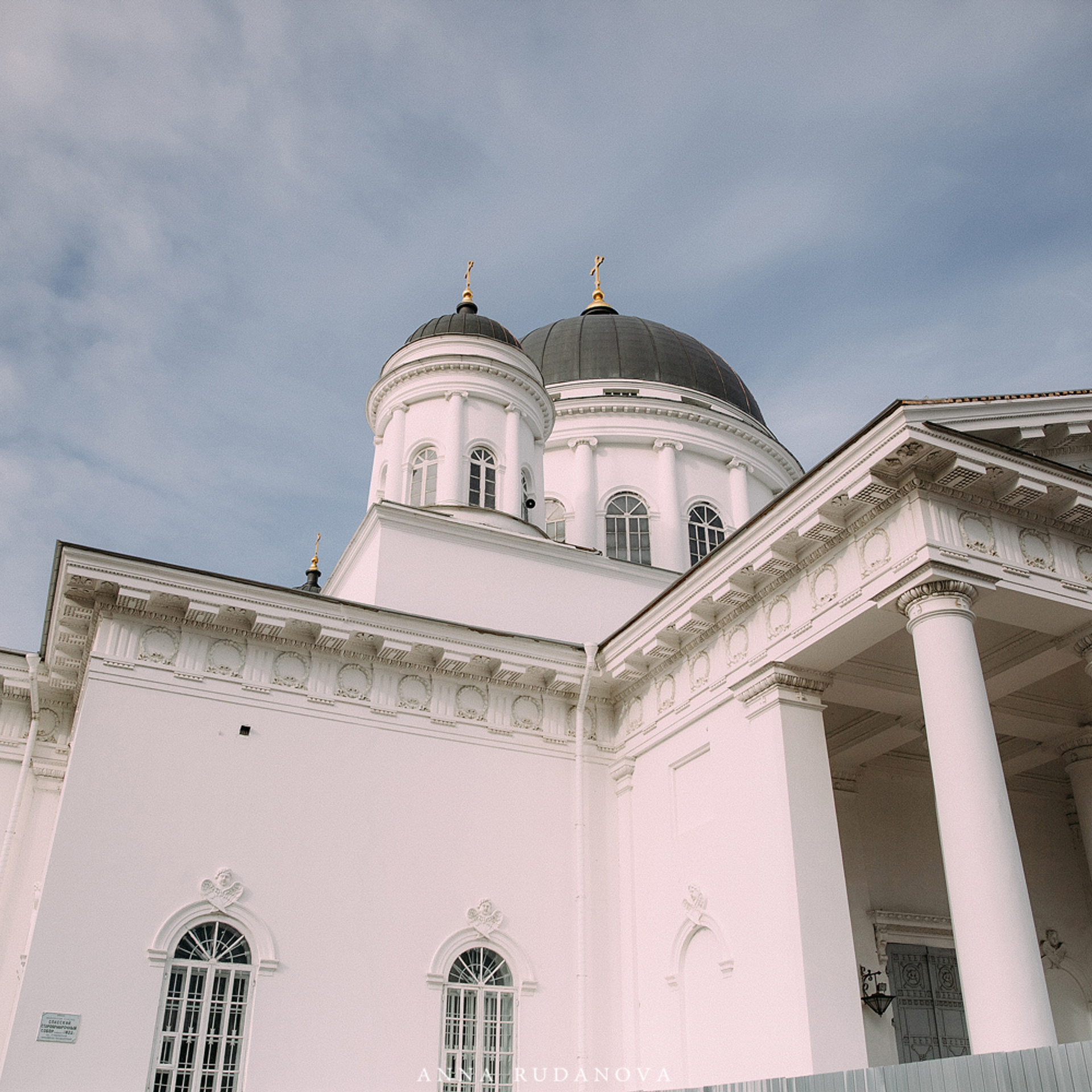 Крещение Есении