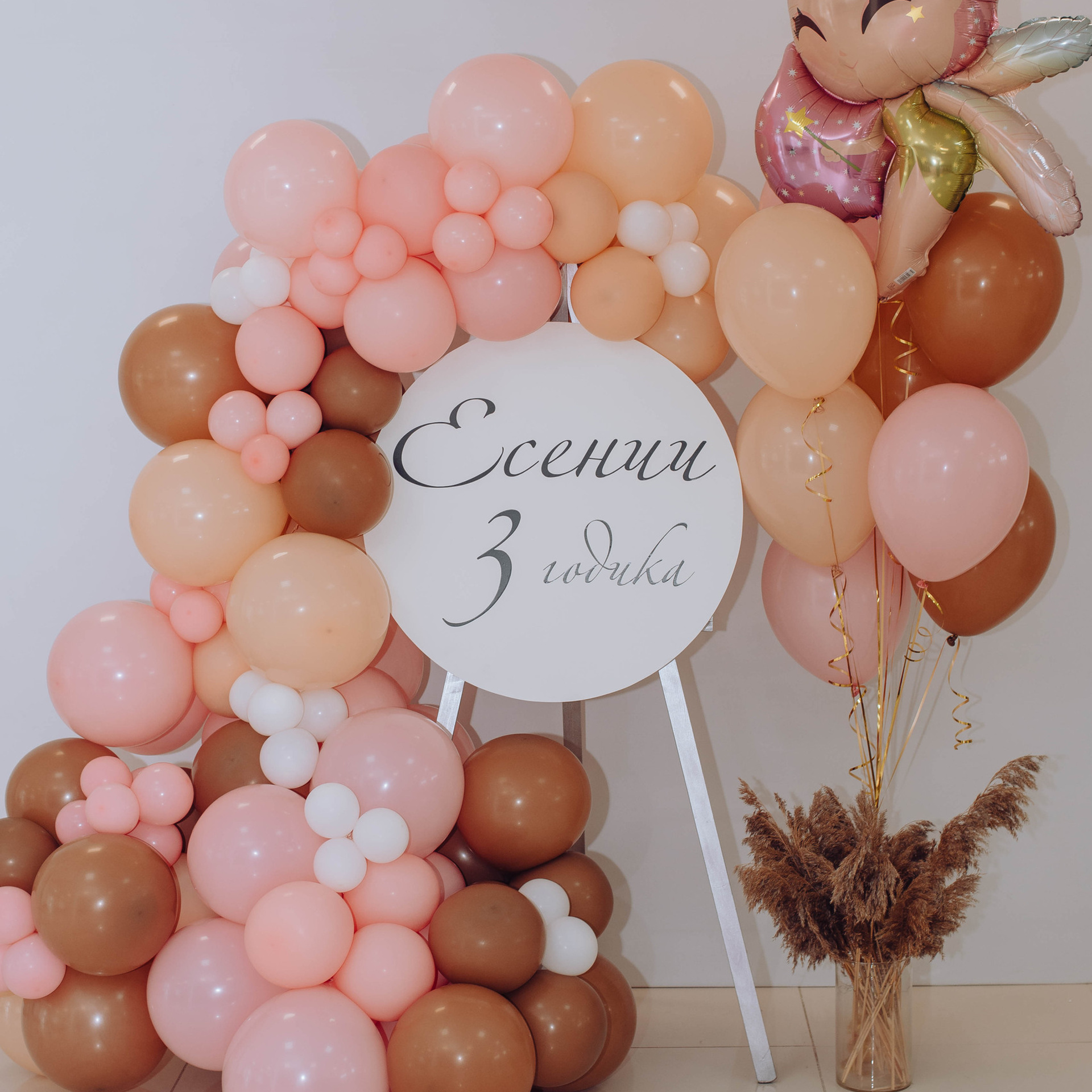 Отзывы. Портфолио