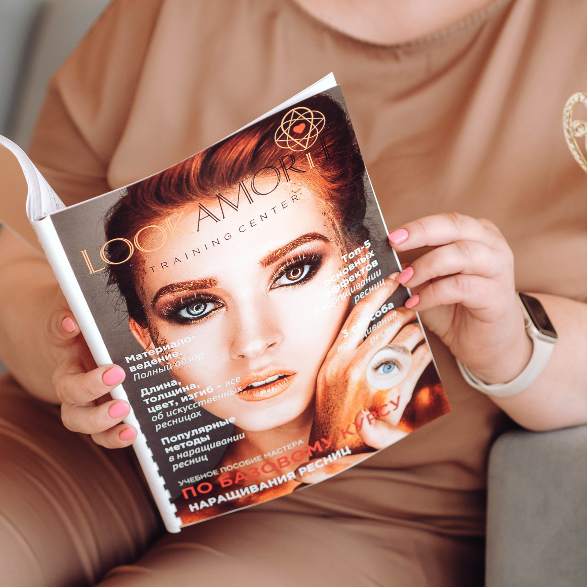 Отзывы. Портфолио