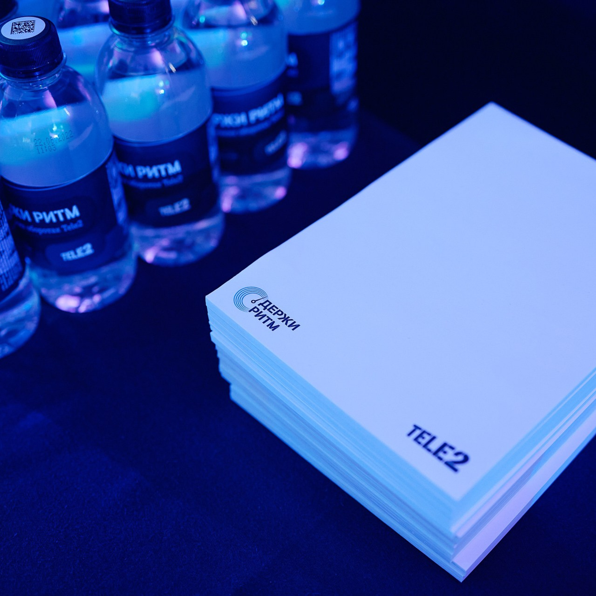 Ежегодная конференция компании TELE2. Сочи, октябрь 2022 г. Фотограф Григорий Сотников