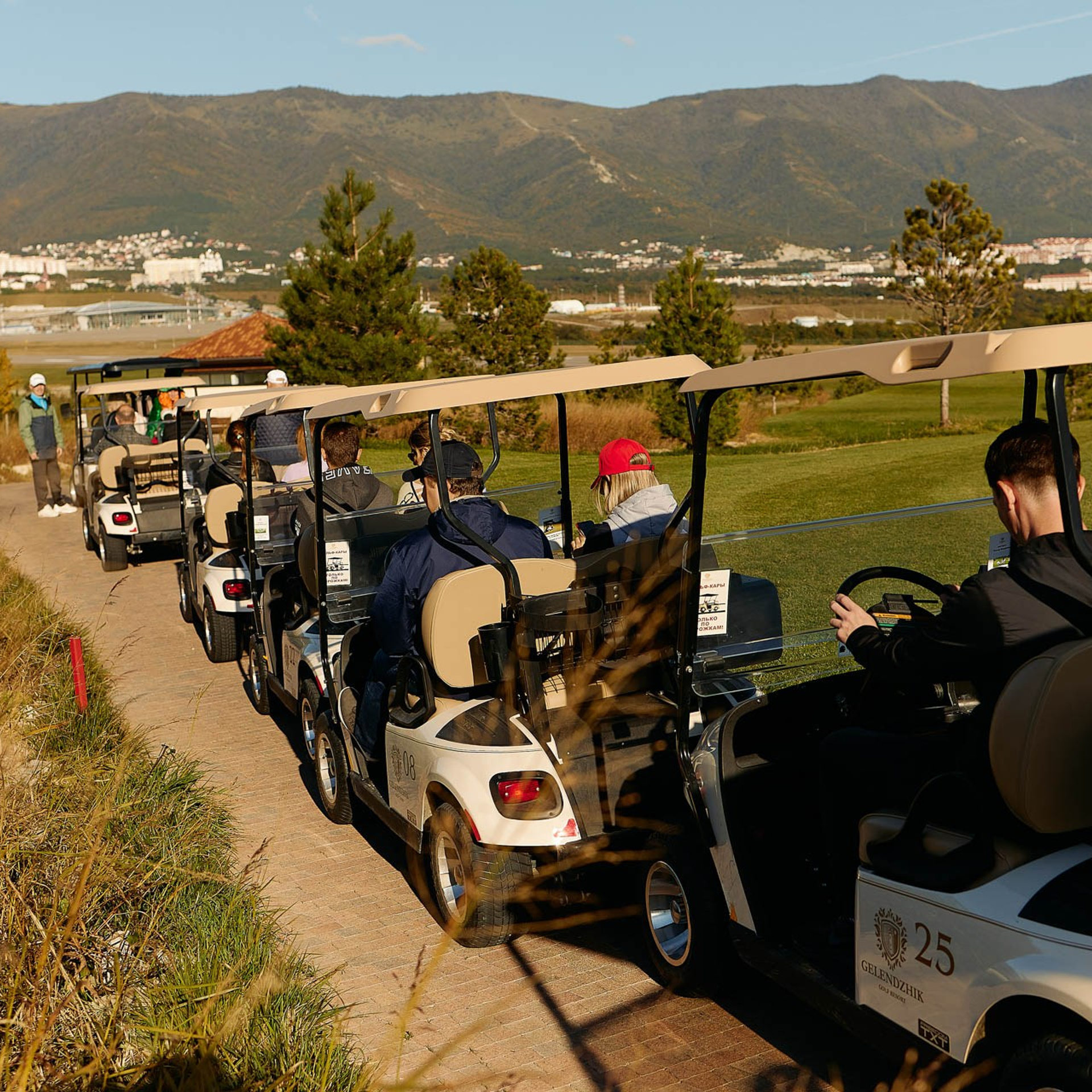 Галсэр. Ежегодная партнерская конференция. Геленджик, сентябрь 2021 г. Фотограф Григорий Сотников