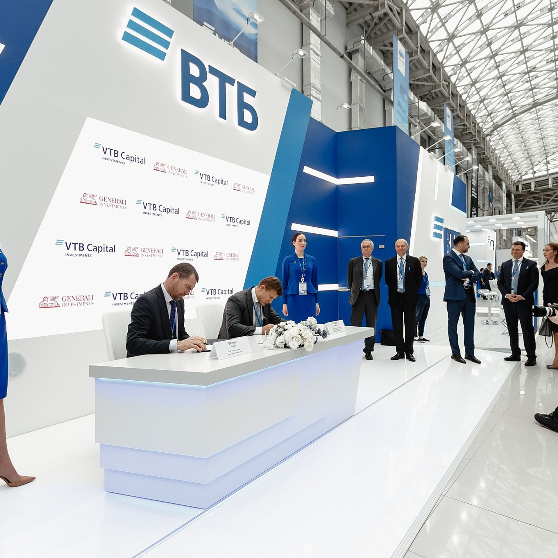 Российский Инвестиционный Форум. Сочи, февраль 2019 г. Фотограф Григорий Сотников