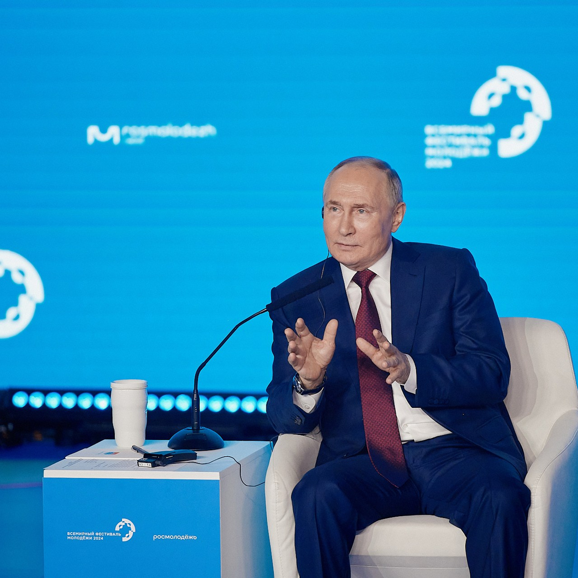 Всемирный Молодежный Форум. Официальные встречи. Сочи, март 2023 г. Фотограф Григорий Сотников