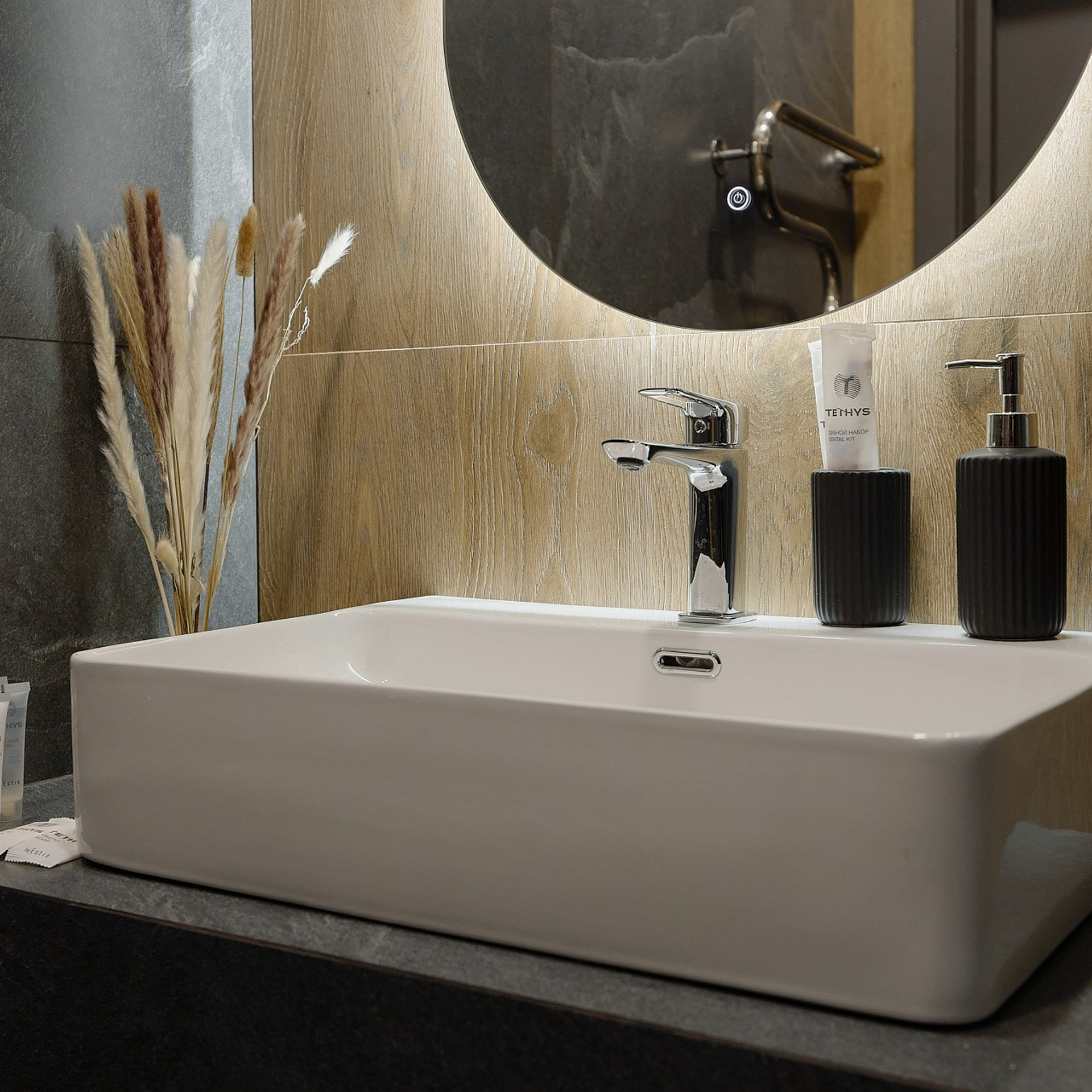 Grace Global, демонстрационный номер. Фотограф Григорий Сотников