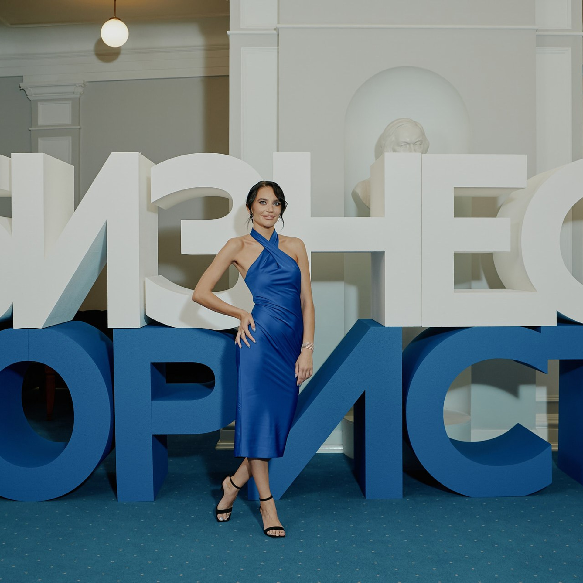 Корпоратив федеральной компании «Бизнес Юрист». Новосибирск, август 2023 г. Фотограф Григорий Сотников