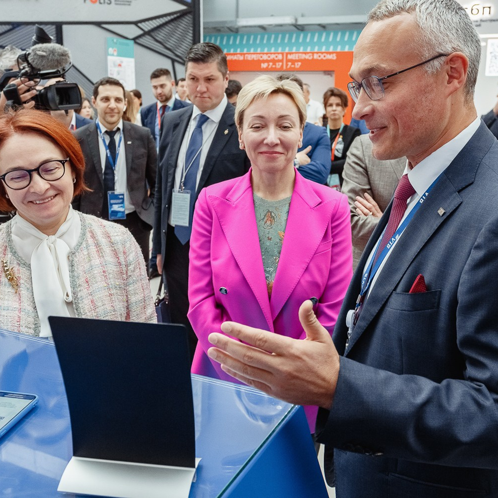 FINOPOLIS 2019. Сочи, октябрь 2019 г. Фотограф Григорий Сотников