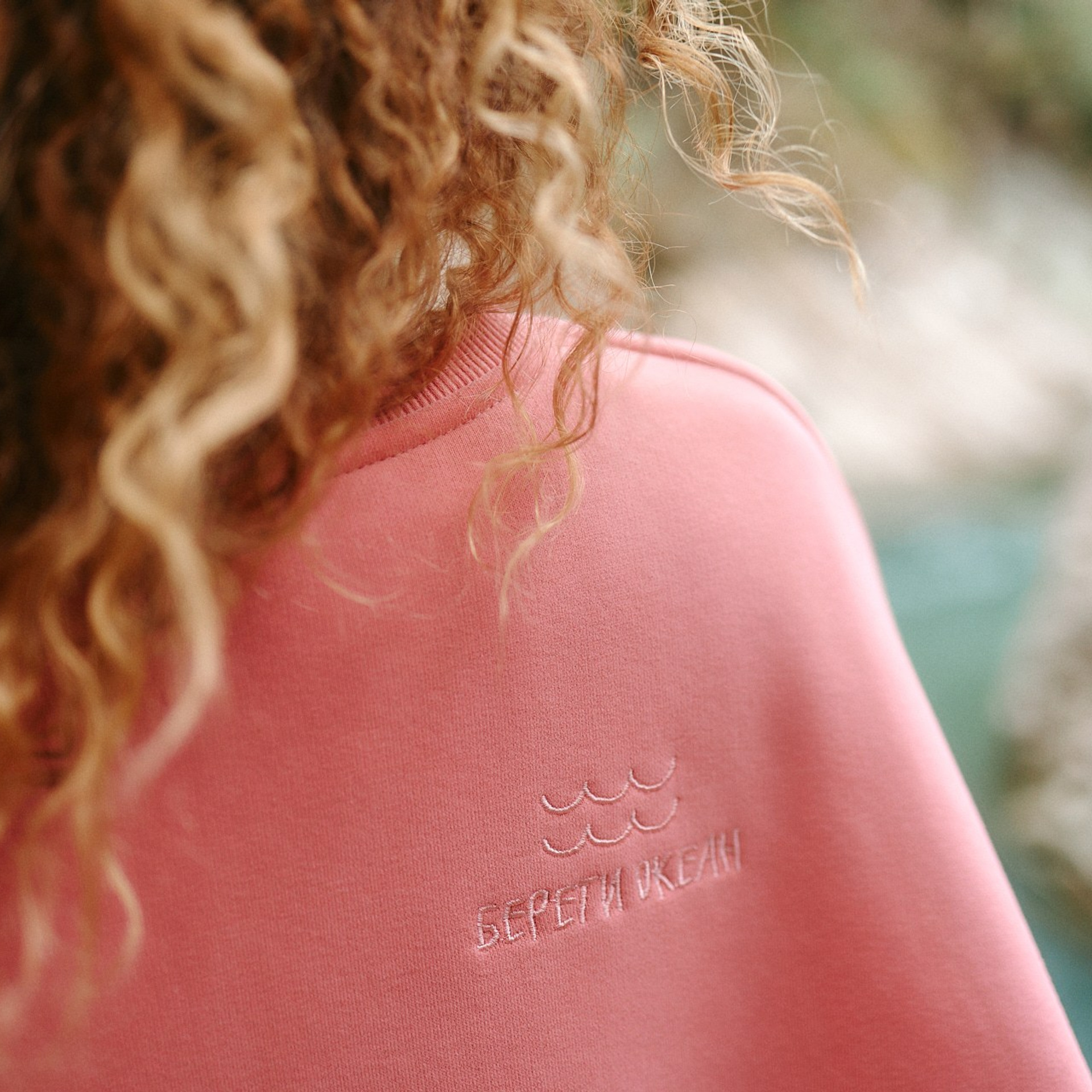 Lookbook. Фотограф Григорий Сотников