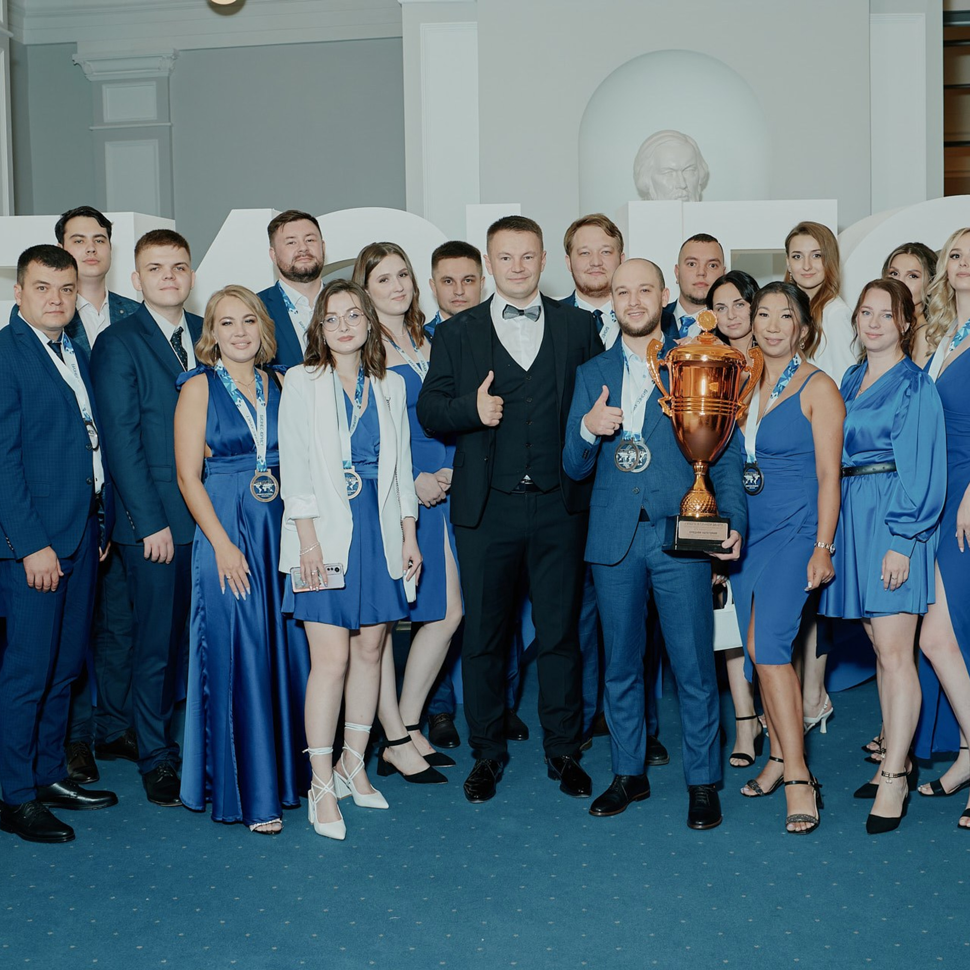 Корпоратив федеральной компании «Бизнес Юрист». Новосибирск, август 2023 г. Фотограф Григорий Сотников