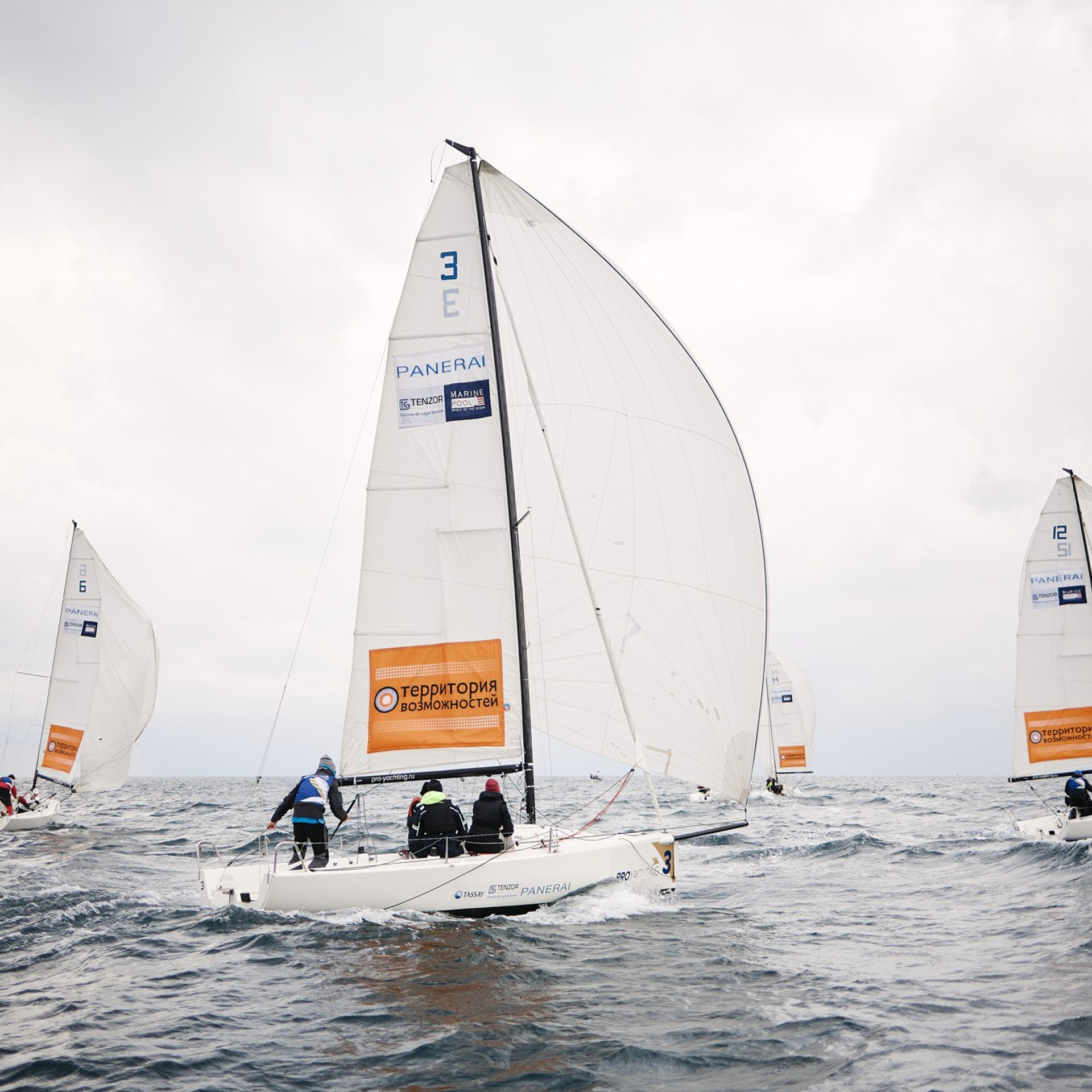 Регата «Территория Возможностей». Имеретинский курорт, ноябрь 2021 г. Фотограф Григорий Сотников