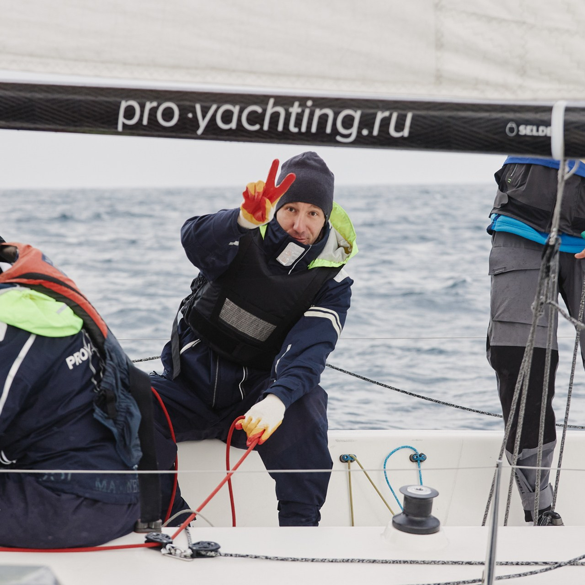 Регата «Территория Возможностей». Имеретинский курорт, ноябрь 2021 г. Фотограф Григорий Сотников