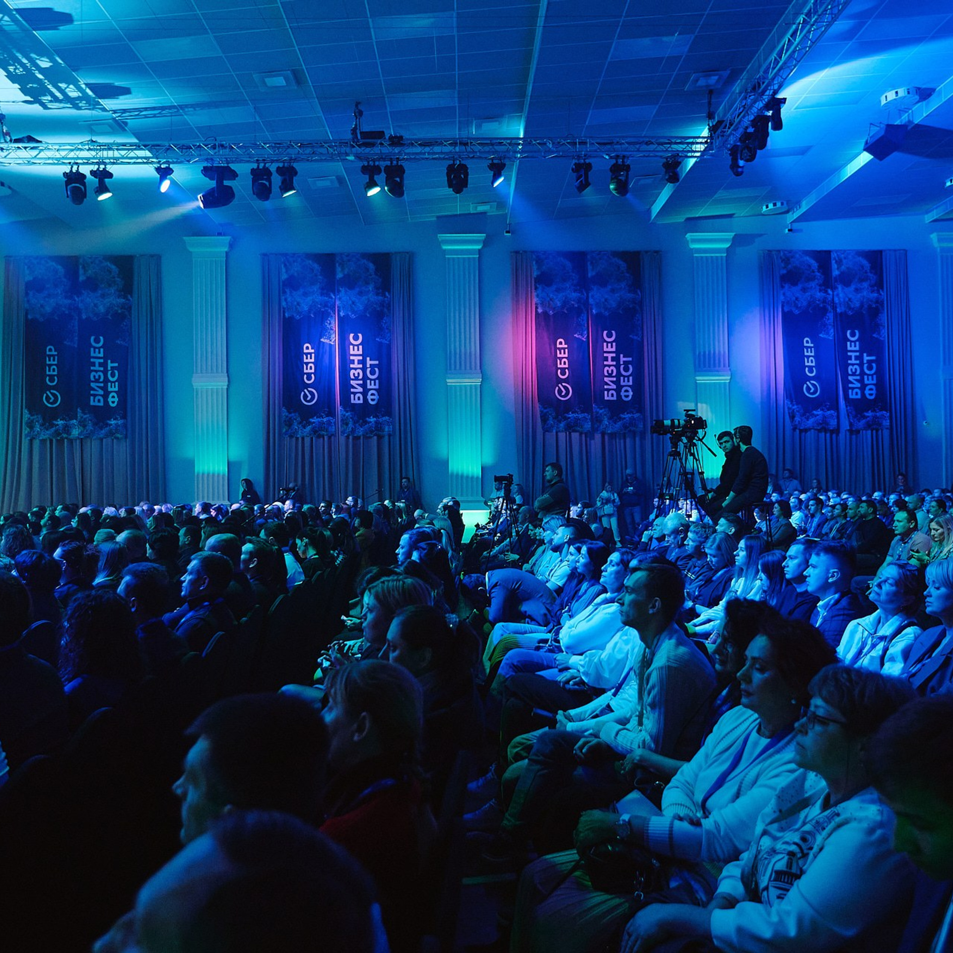 СБЕР Бизнес Фест. Краснодар, ноябрь 2024 г. Фотограф Григорий Сотников