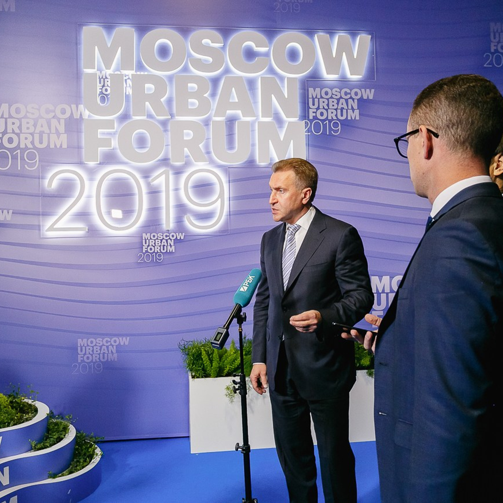 Moscow Urban Forum. Москва, июнь 2019 г. Фотограф Григорий Сотников