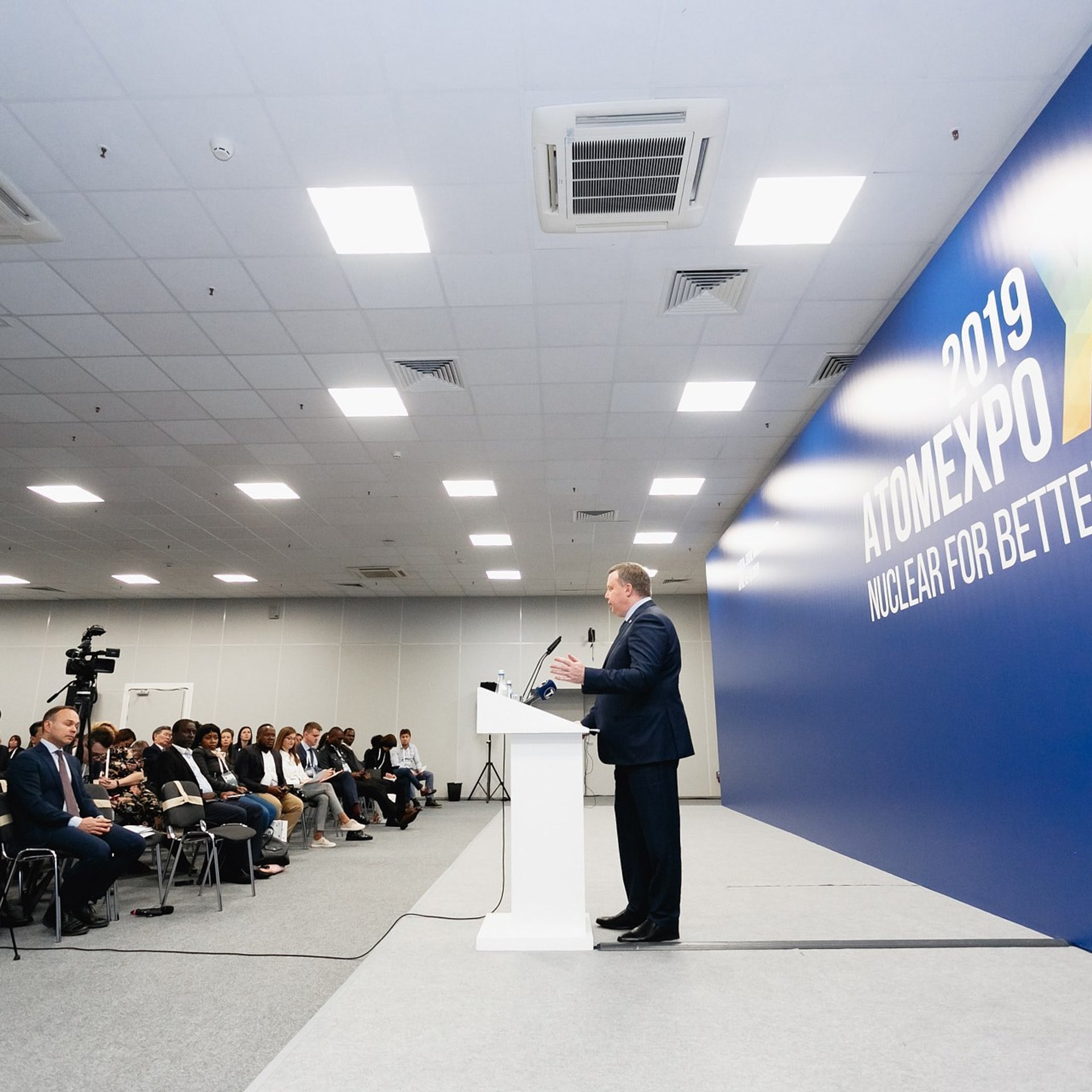 AtomExpo 2019, Сочи. Фотограф Григорий Сотников