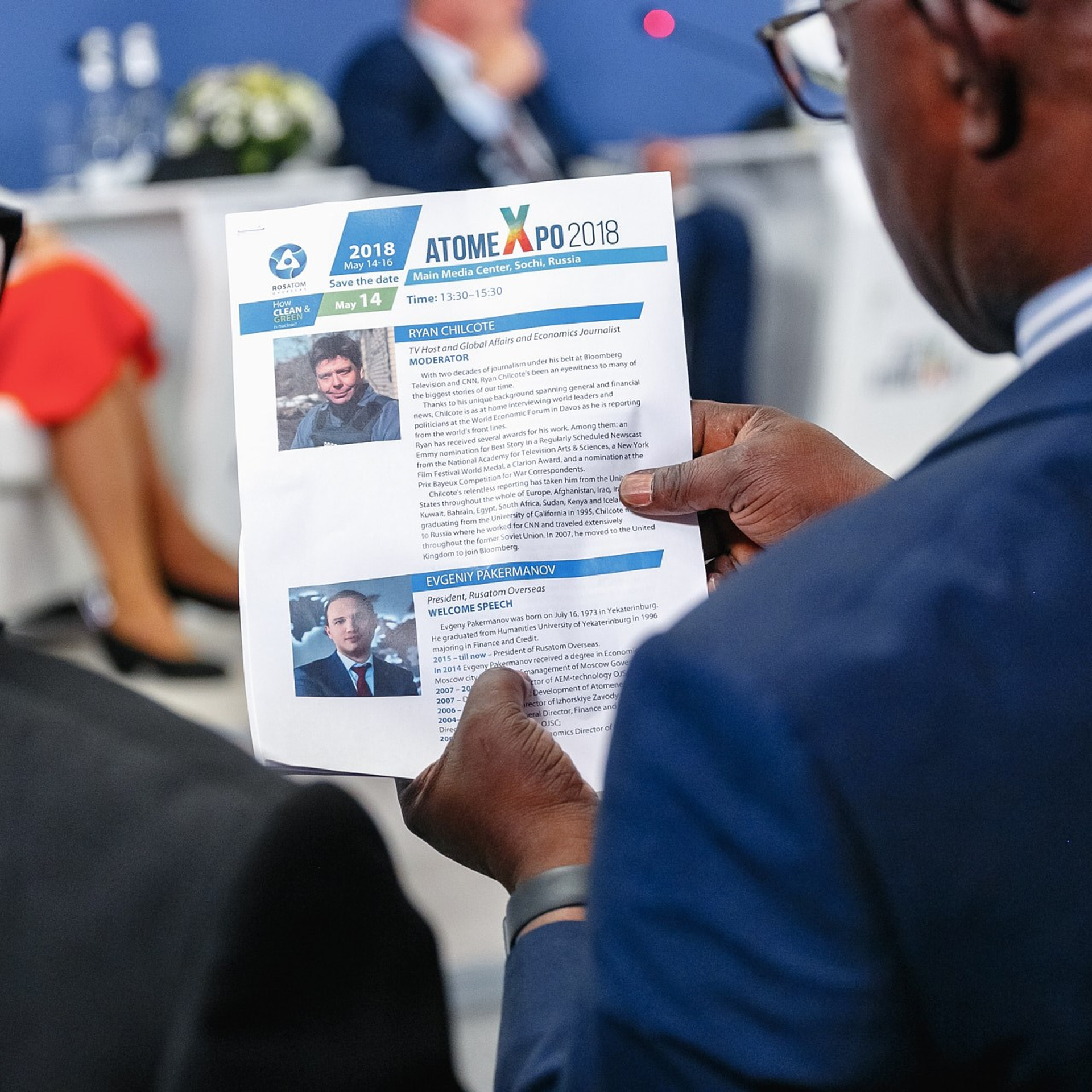 AtomExpo 2018, Сочи. Фотограф Григорий Сотников