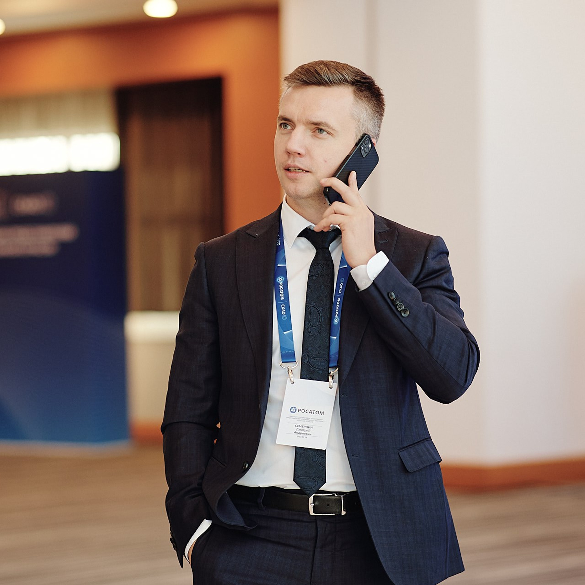 Строительная Конференция Атомной Отрасли. Сочи, 2022 г. Фотограф Григорий Сотников