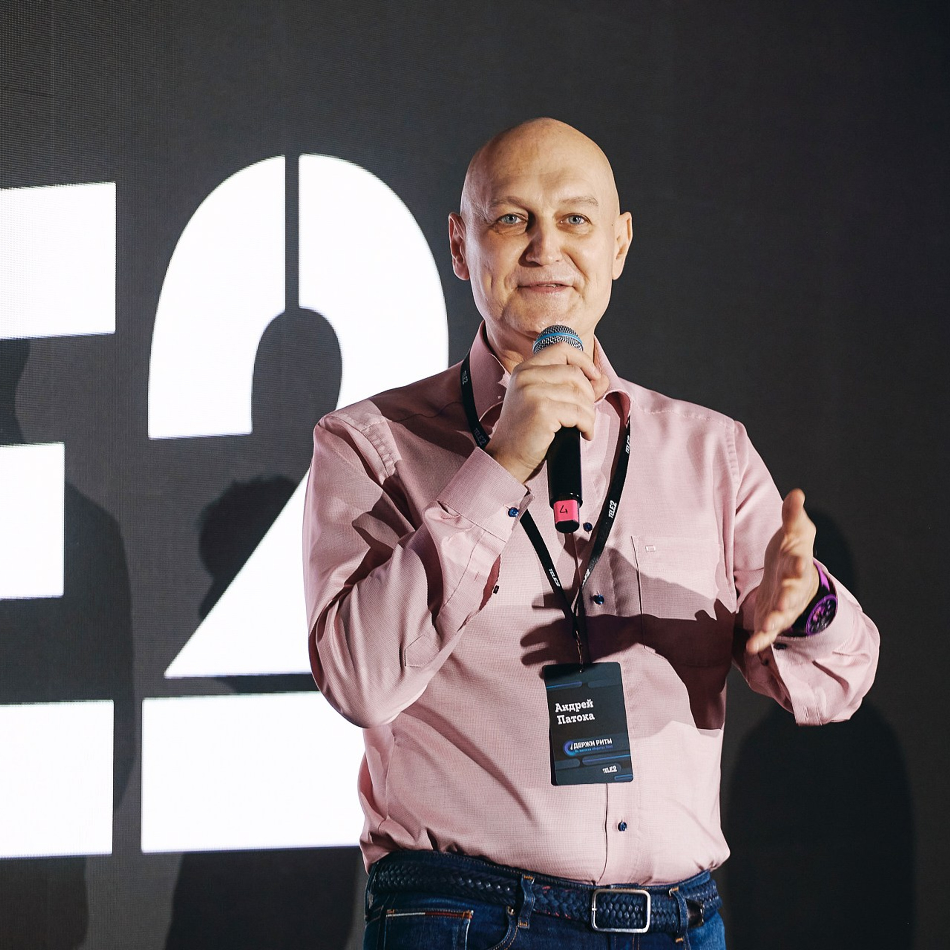 Ежегодная конференция компании TELE2. Сочи, октябрь 2022 г. Фотограф Григорий Сотников