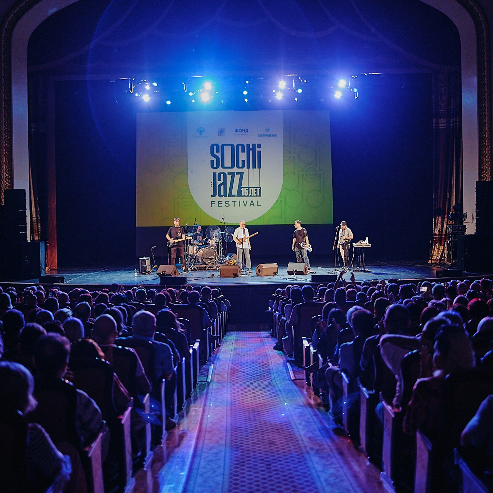 Sochi Jazz Festival. Фотограф Григорий Сотников