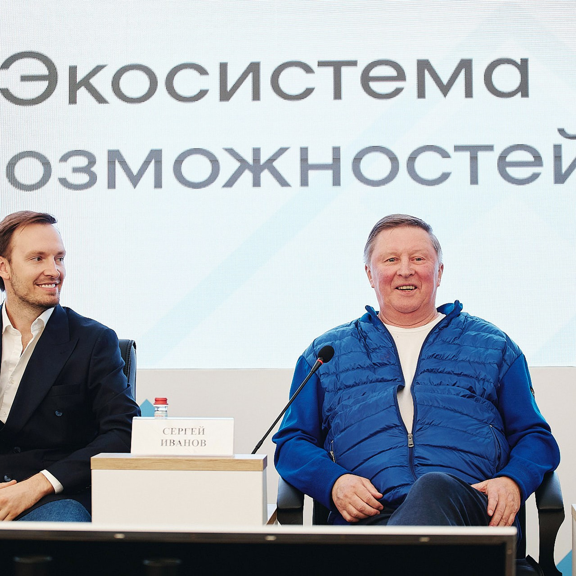 Всероссийский молодежный форум «Экосистема», Камчатка 2022 г. Фотограф Григорий Сотников