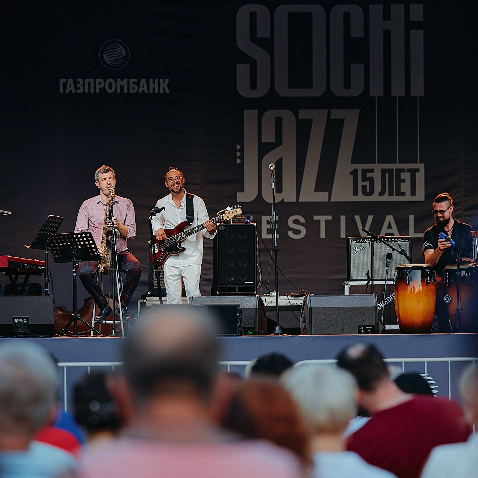 Sochi Jazz Festival. Фотограф Григорий Сотников