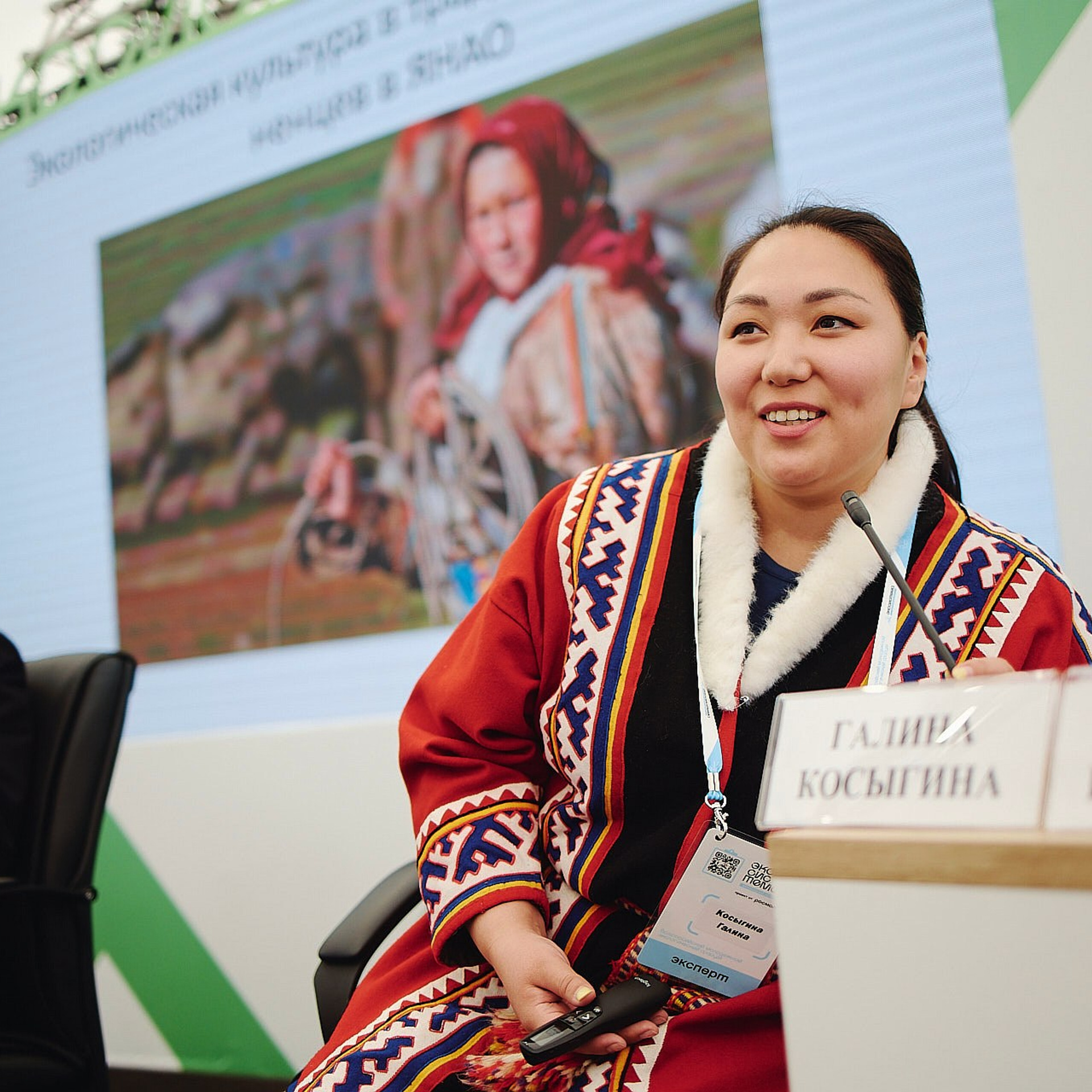 Всероссийский молодежный форум «Экосистема», Камчатка 2022 г. Фотограф Григорий Сотников