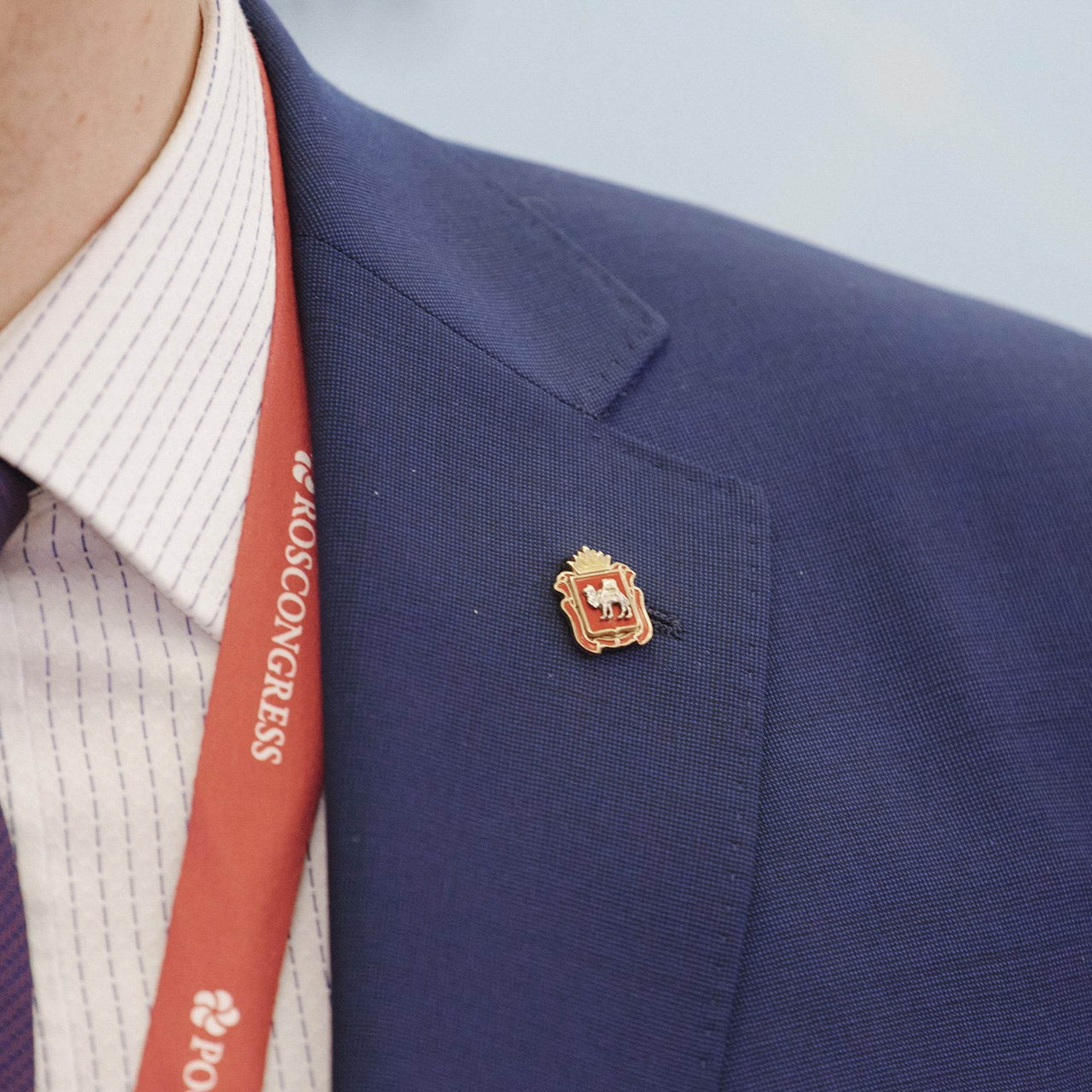 Форум Агентства Стратегических Инициатив. Москва, ноябрь 2020 г. Фотограф Григорий Сотников