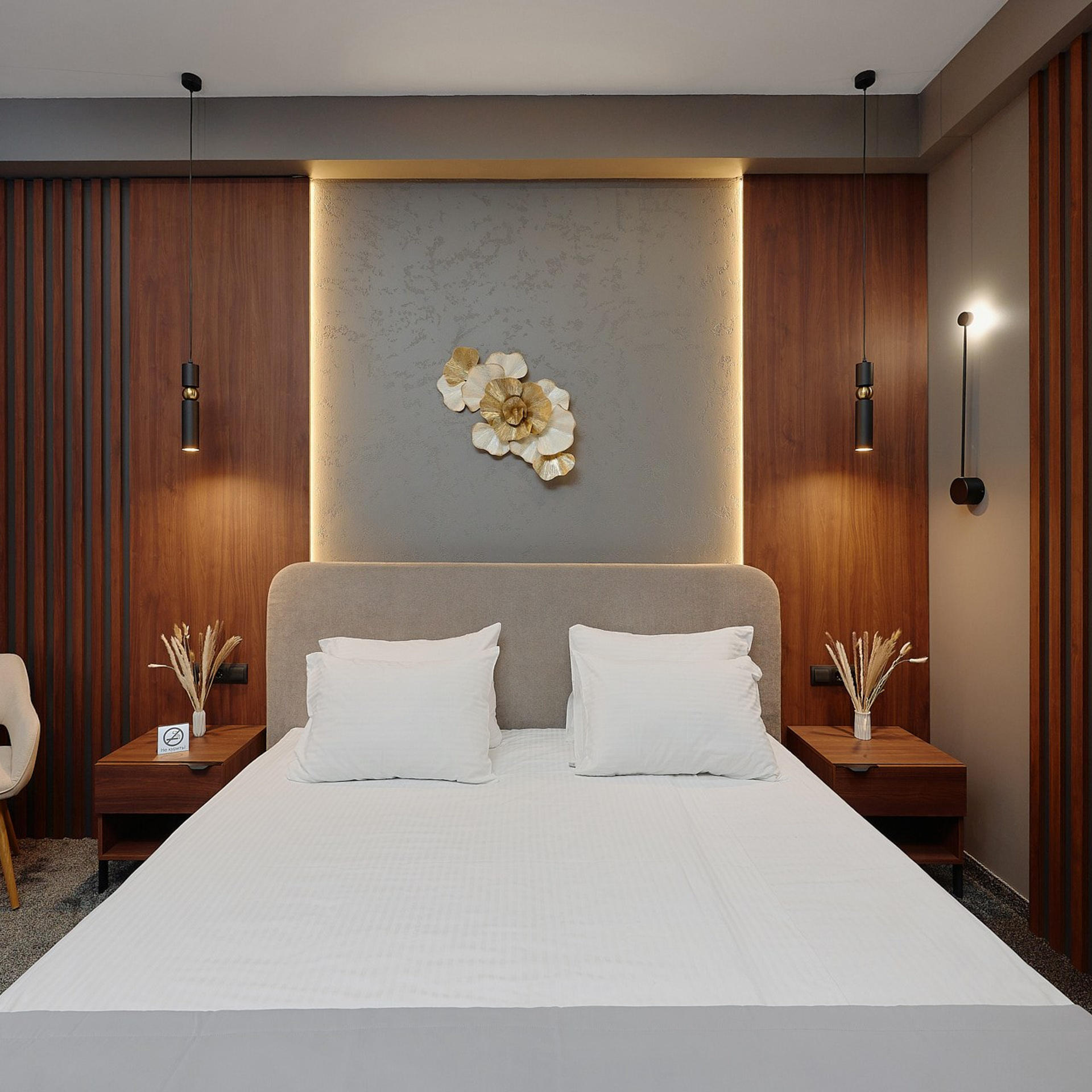 Grace Global, демонстрационный номер. Фотограф Григорий Сотников