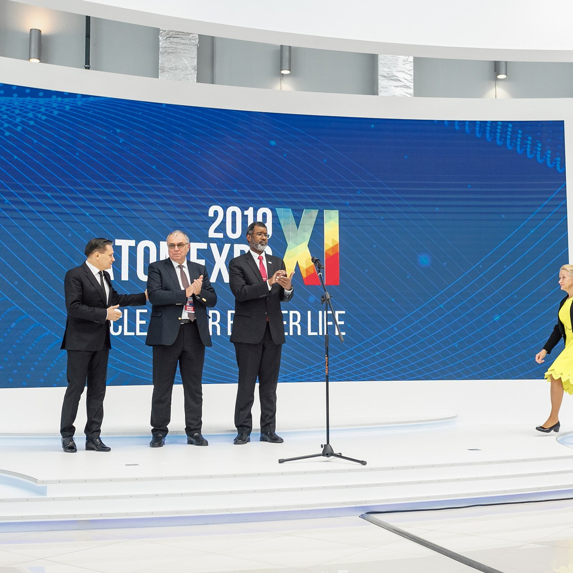 AtomExpo 2019, Сочи. Фотограф Григорий Сотников