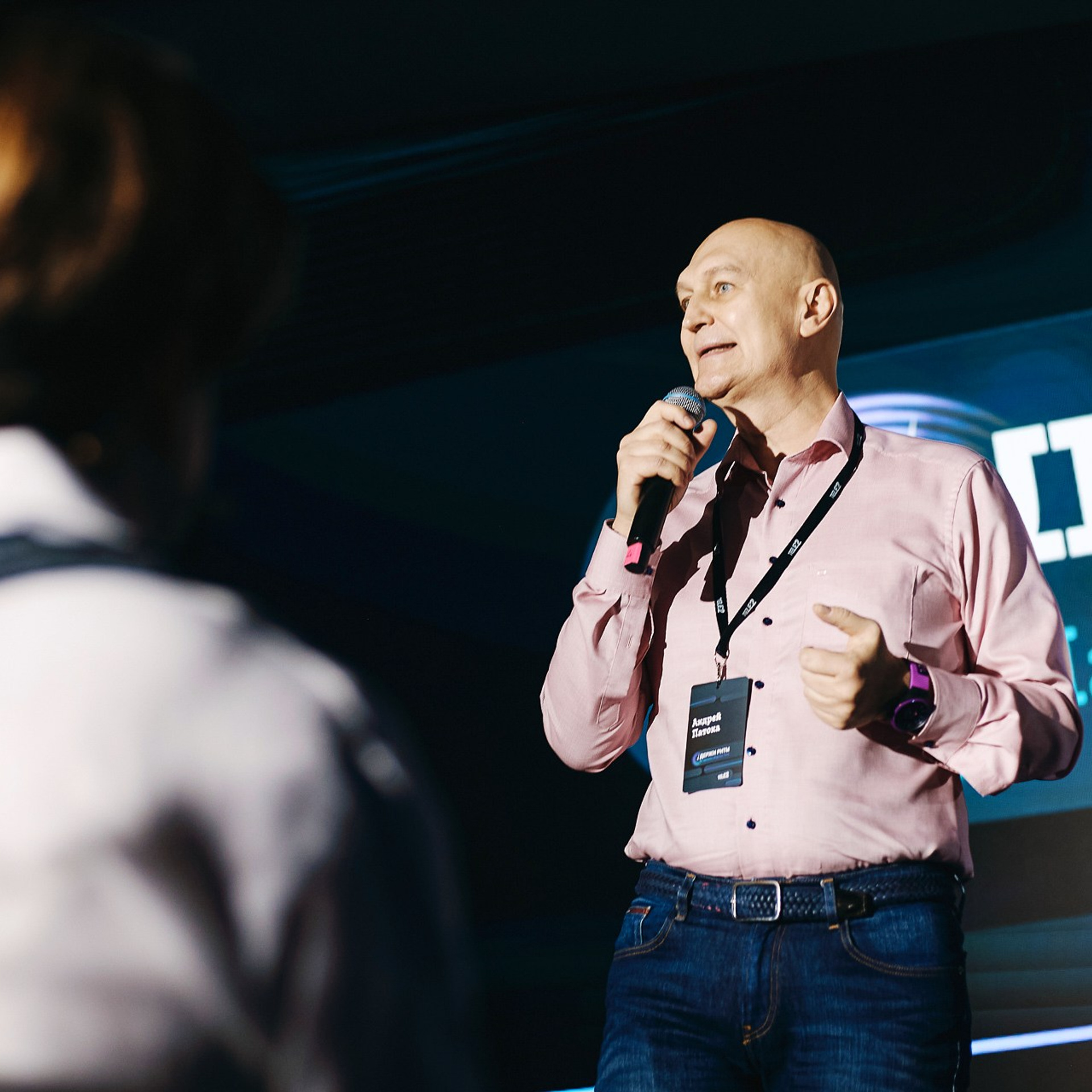 Ежегодная конференция компании TELE2. Сочи, октябрь 2022 г. Фотограф Григорий Сотников