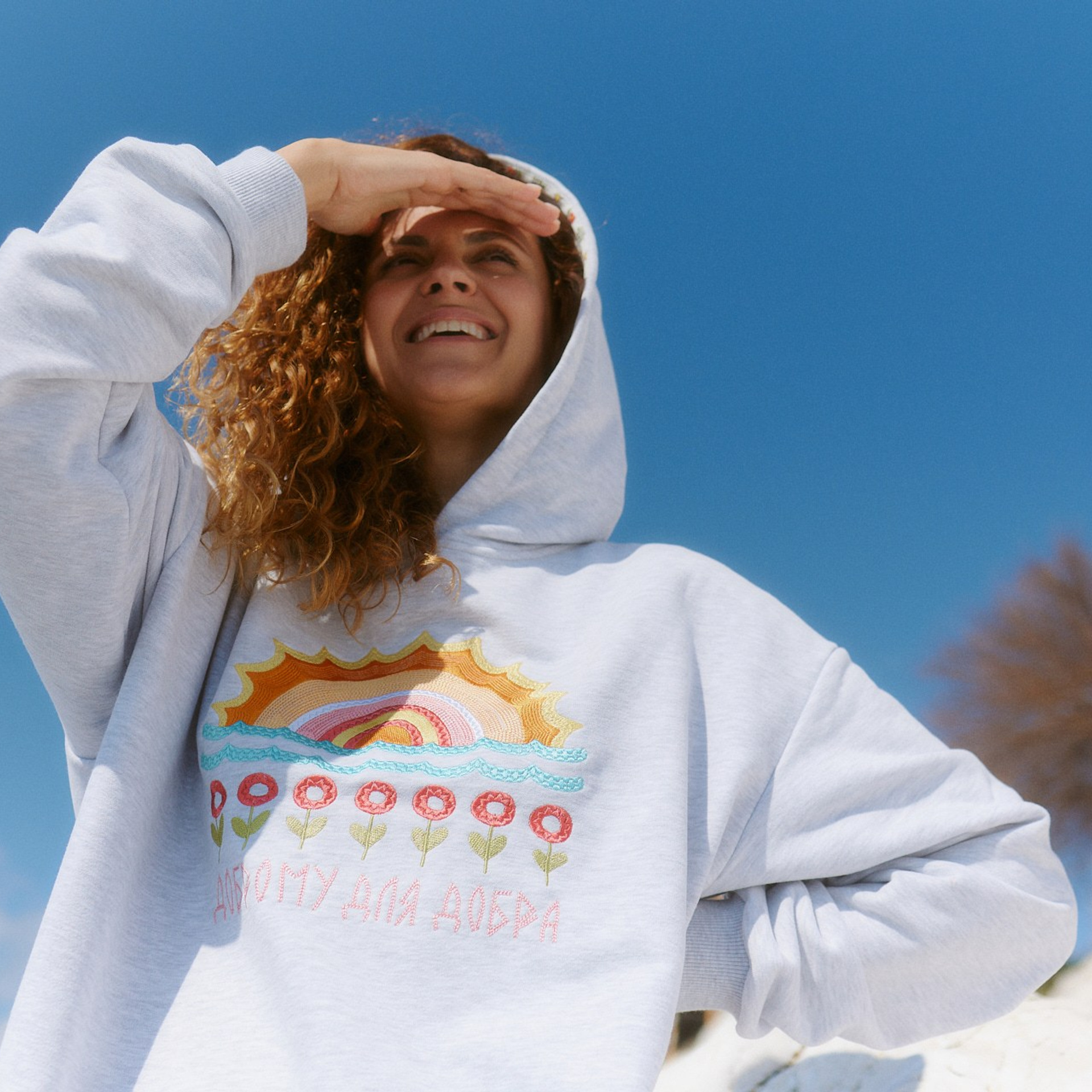 Lookbook. Фотограф Григорий Сотников