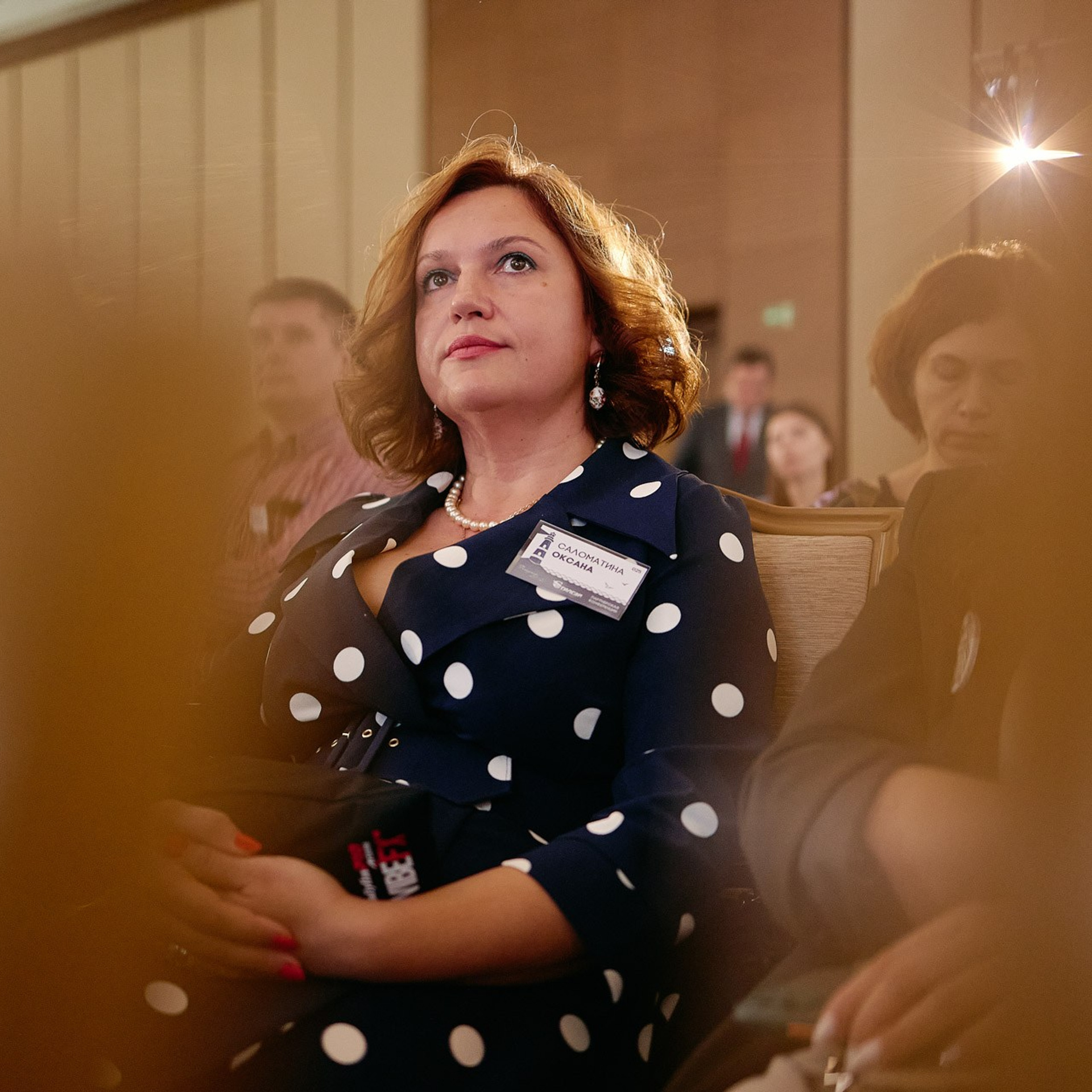 Галсэр. Ежегодная партнерская конференция. Геленджик, сентябрь 2021 г. Фотограф Григорий Сотников