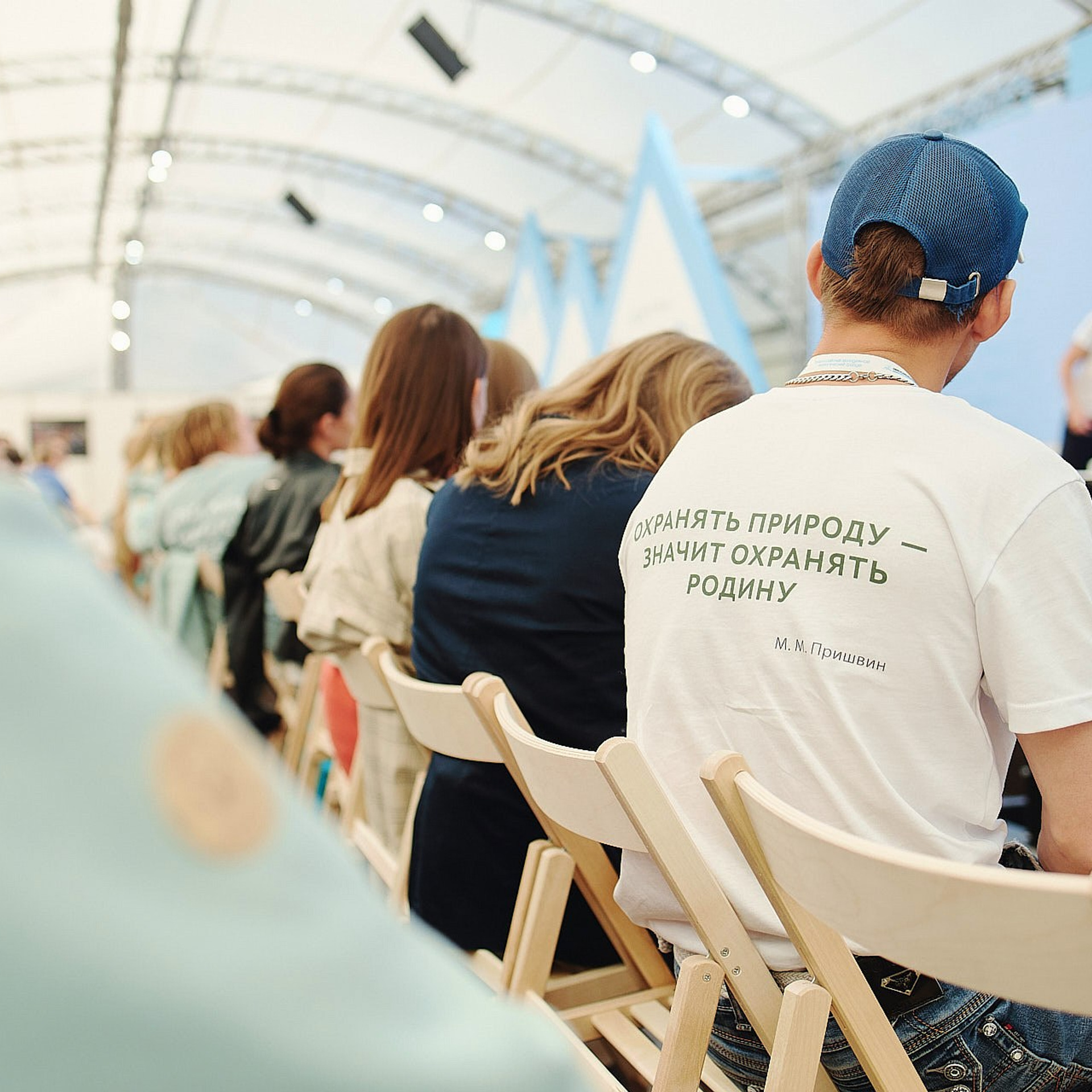 Всероссийский молодежный форум «Экосистема», Камчатка 2022 г. Фотограф Григорий Сотников