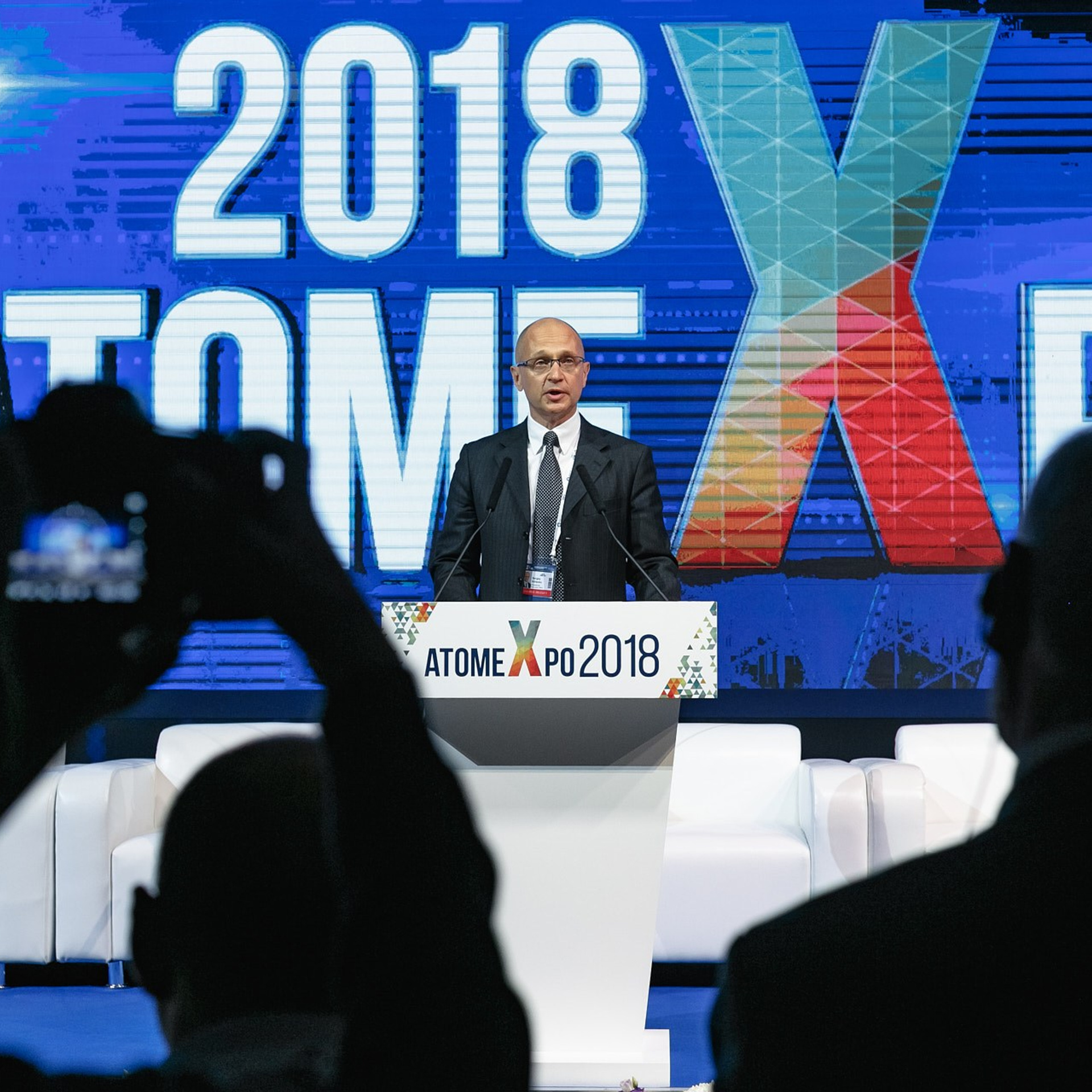 AtomExpo 2018, Сочи. Фотограф Григорий Сотников