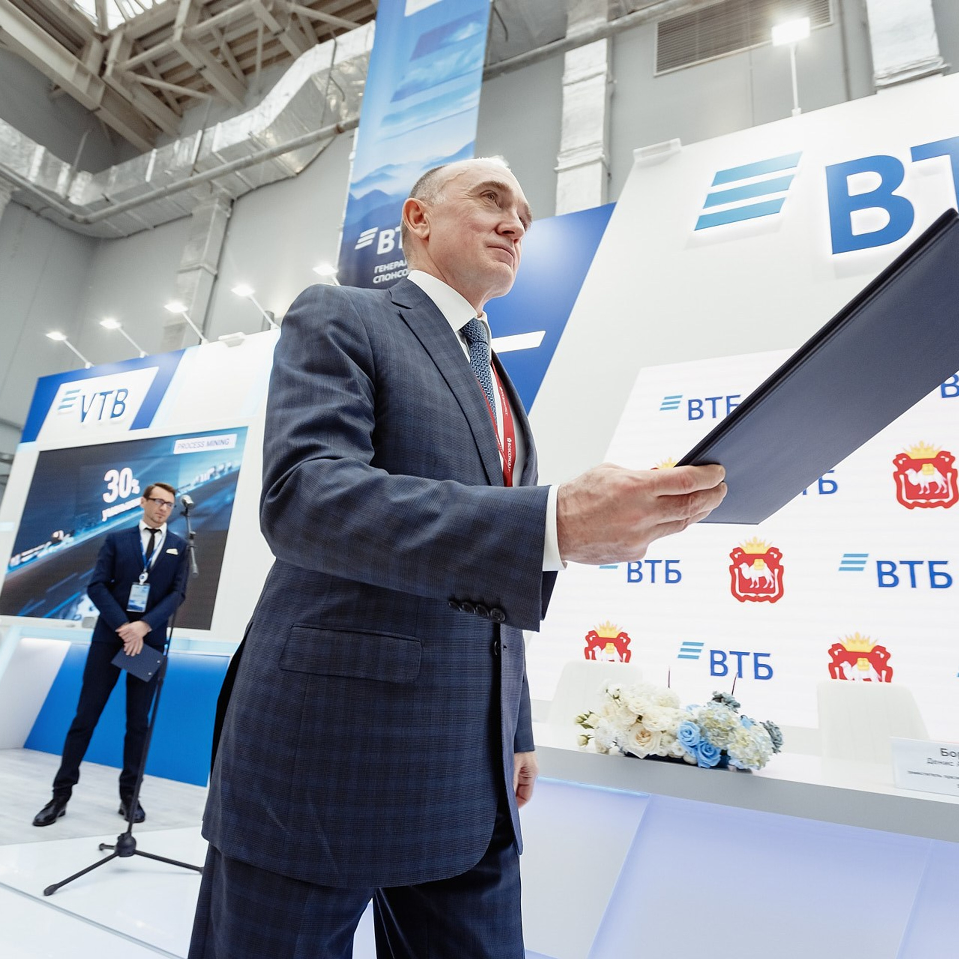 Российский Инвестиционный Форум. Сочи, февраль 2019 г. Фотограф Григорий Сотников