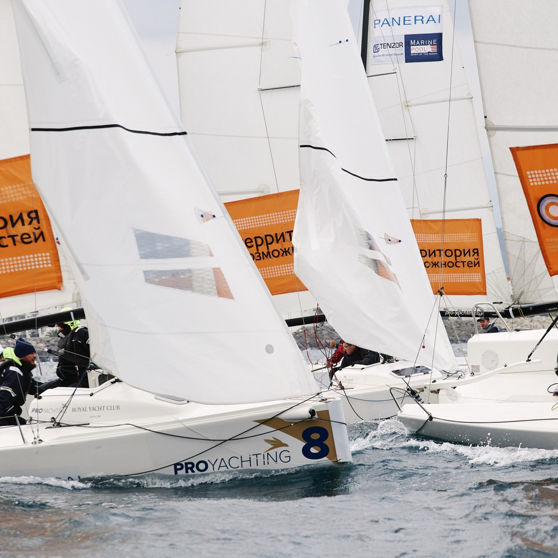 Регата «Территория Возможностей». Имеретинский курорт, ноябрь 2021 г. Фотограф Григорий Сотников