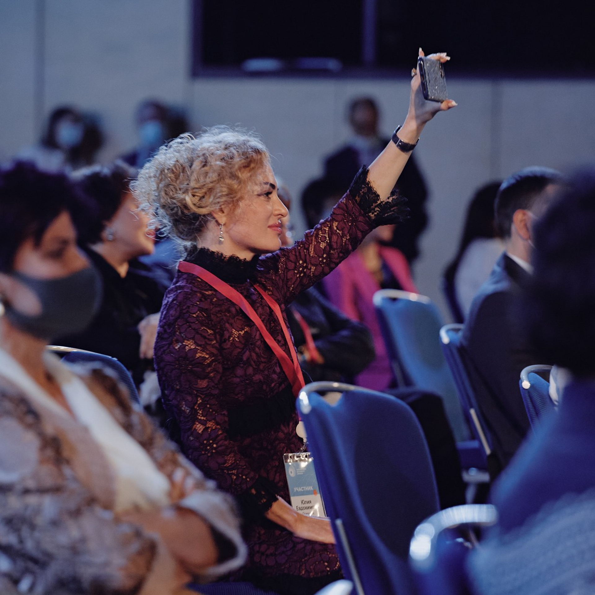 Форум Агентства Стратегических Инициатив. Москва, ноябрь 2020 г. Фотограф Григорий Сотников