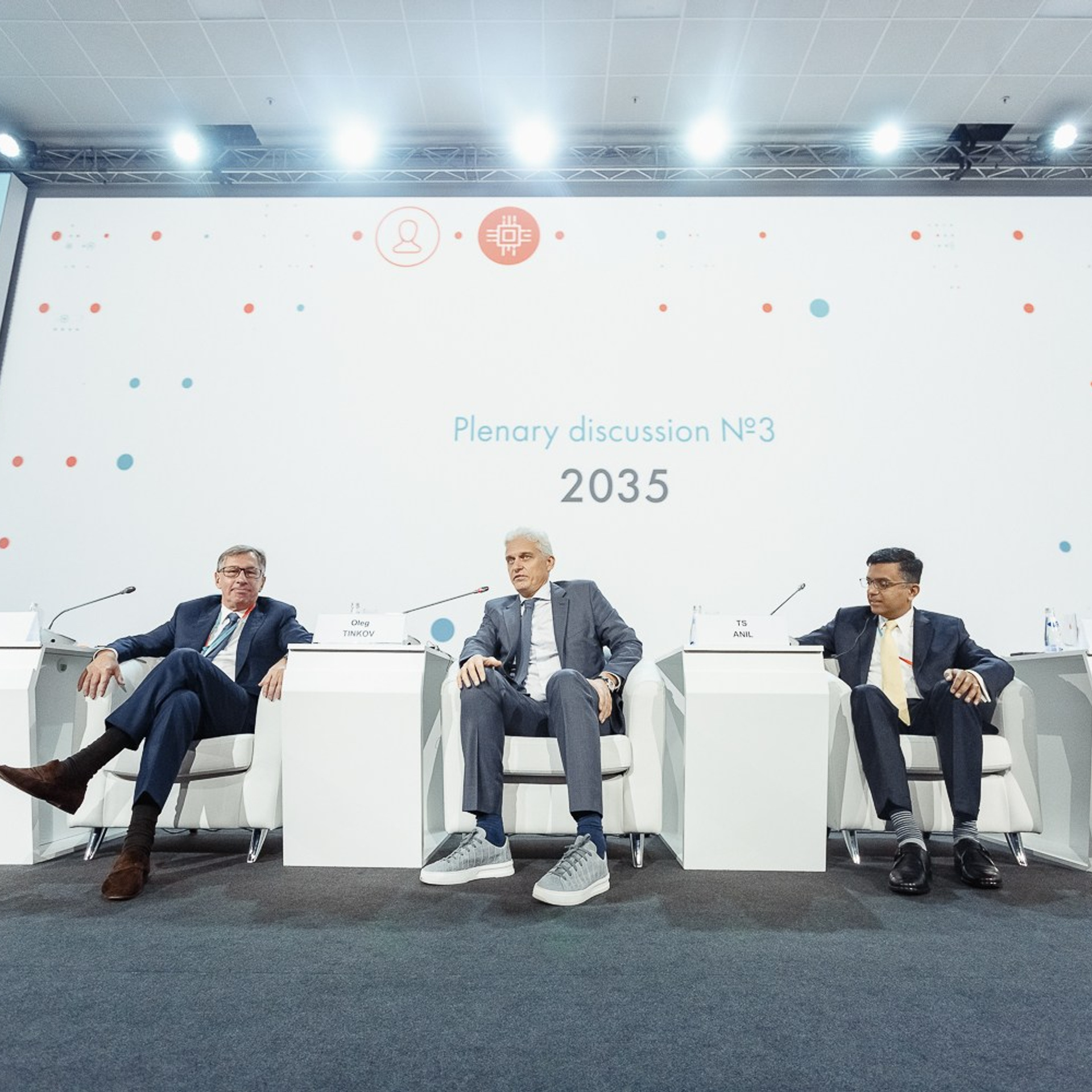 FINOPOLIS 2019. Сочи, октябрь 2019 г. Фотограф Григорий Сотников