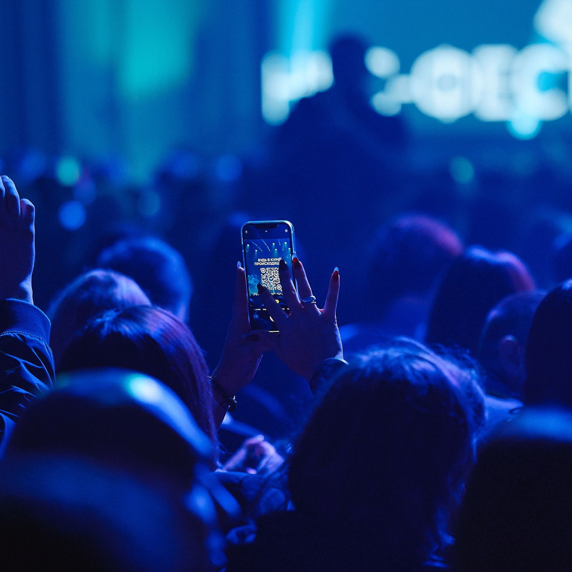 СБЕР Бизнес Фест. Краснодар, ноябрь 2024 г. Фотограф Григорий Сотников