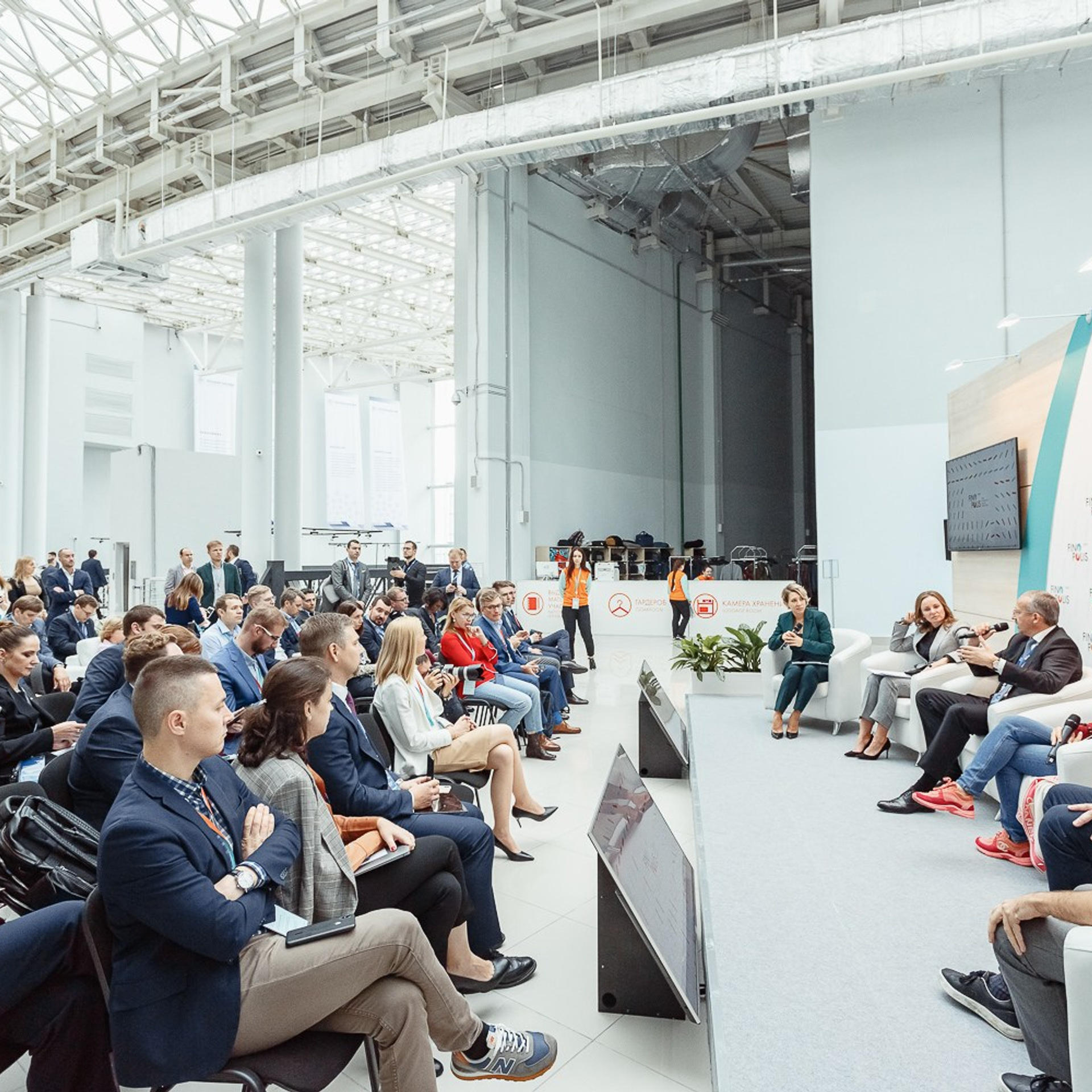 FINOPOLIS 2019. Сочи, октябрь 2019 г. Фотограф Григорий Сотников