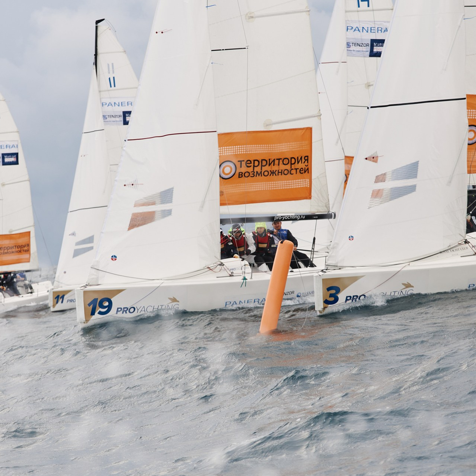 Регата «Территория Возможностей». Имеретинский курорт, ноябрь 2021 г. Фотограф Григорий Сотников
