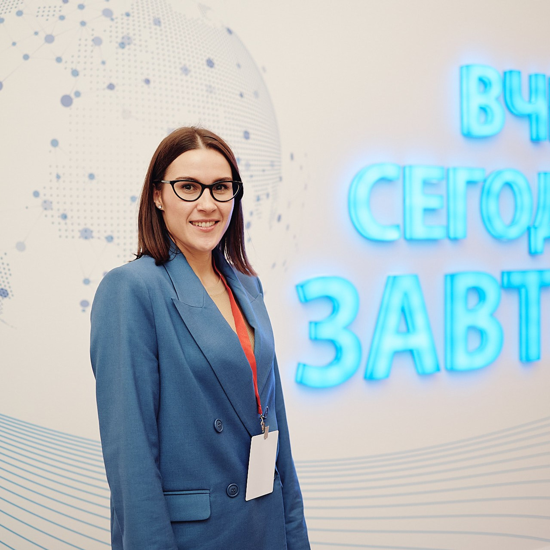 Строительная Конференция Атомной Отрасли. Сочи, 2022 г. Фотограф Григорий Сотников