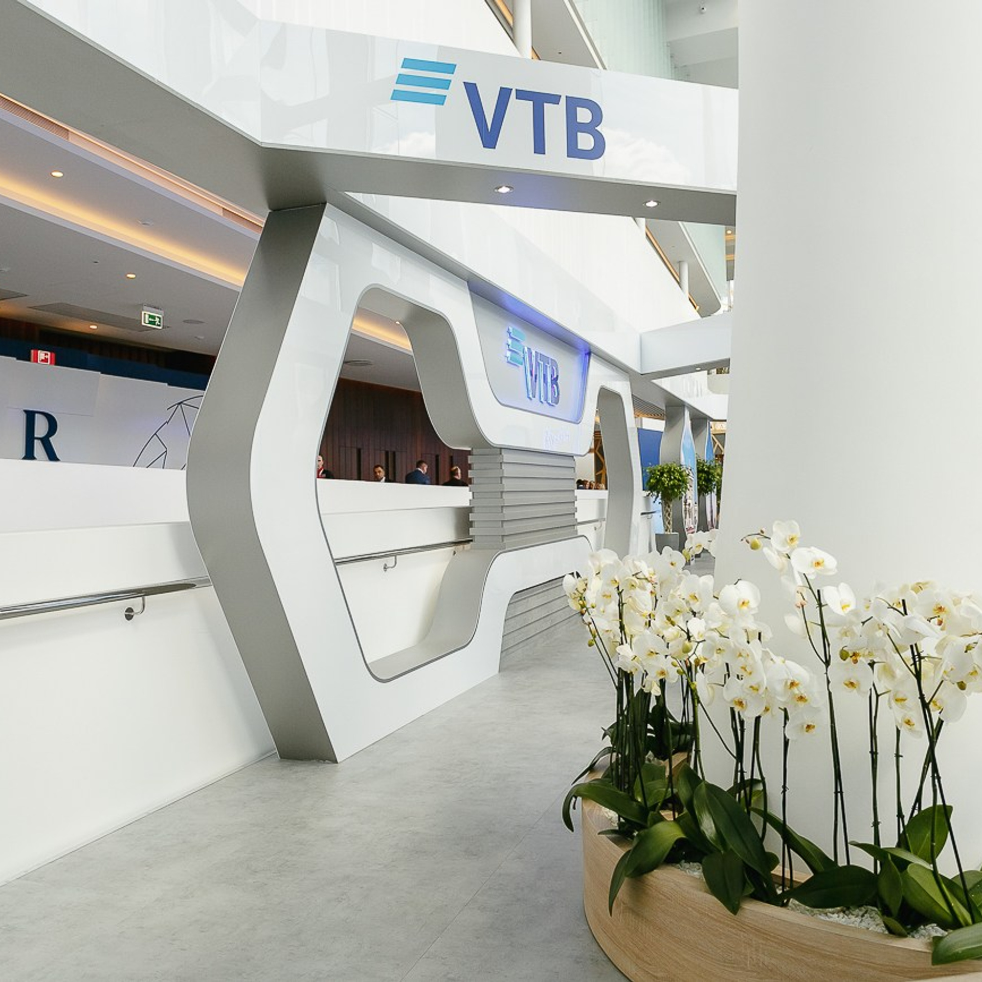 Moscow Urban Forum. Москва, июнь 2019 г. Фотограф Григорий Сотников