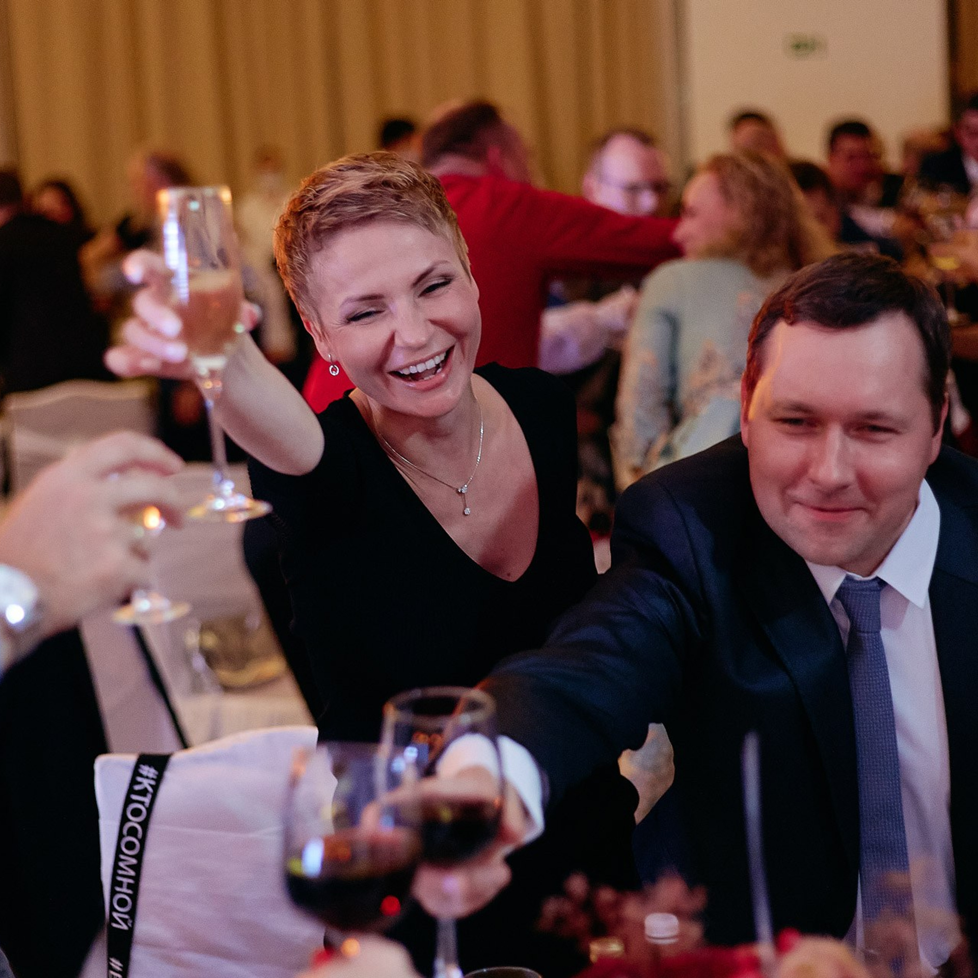 Галсэр. Ежегодная партнерская конференция. Геленджик, сентябрь 2021 г. Фотограф Григорий Сотников